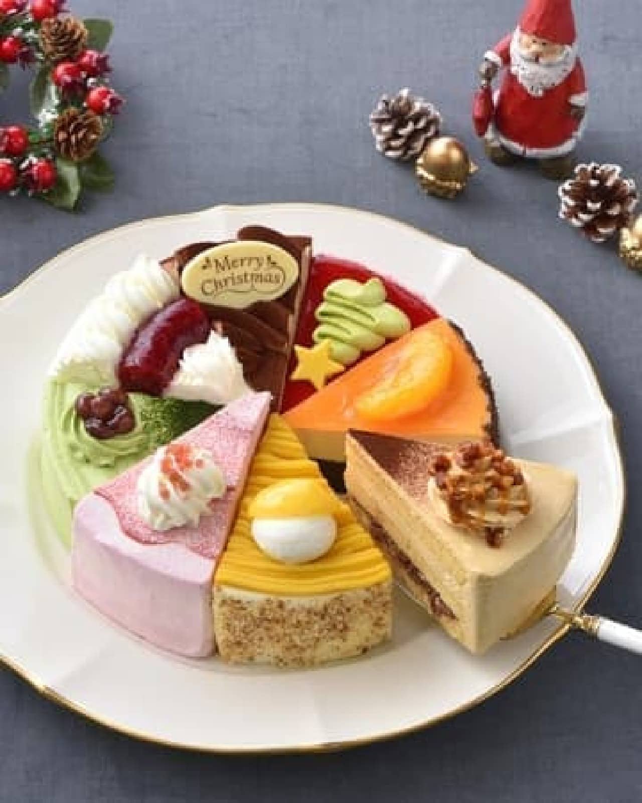 Ginza Cozy Corner mail order limited "Christmas Assortment (No. 6)"