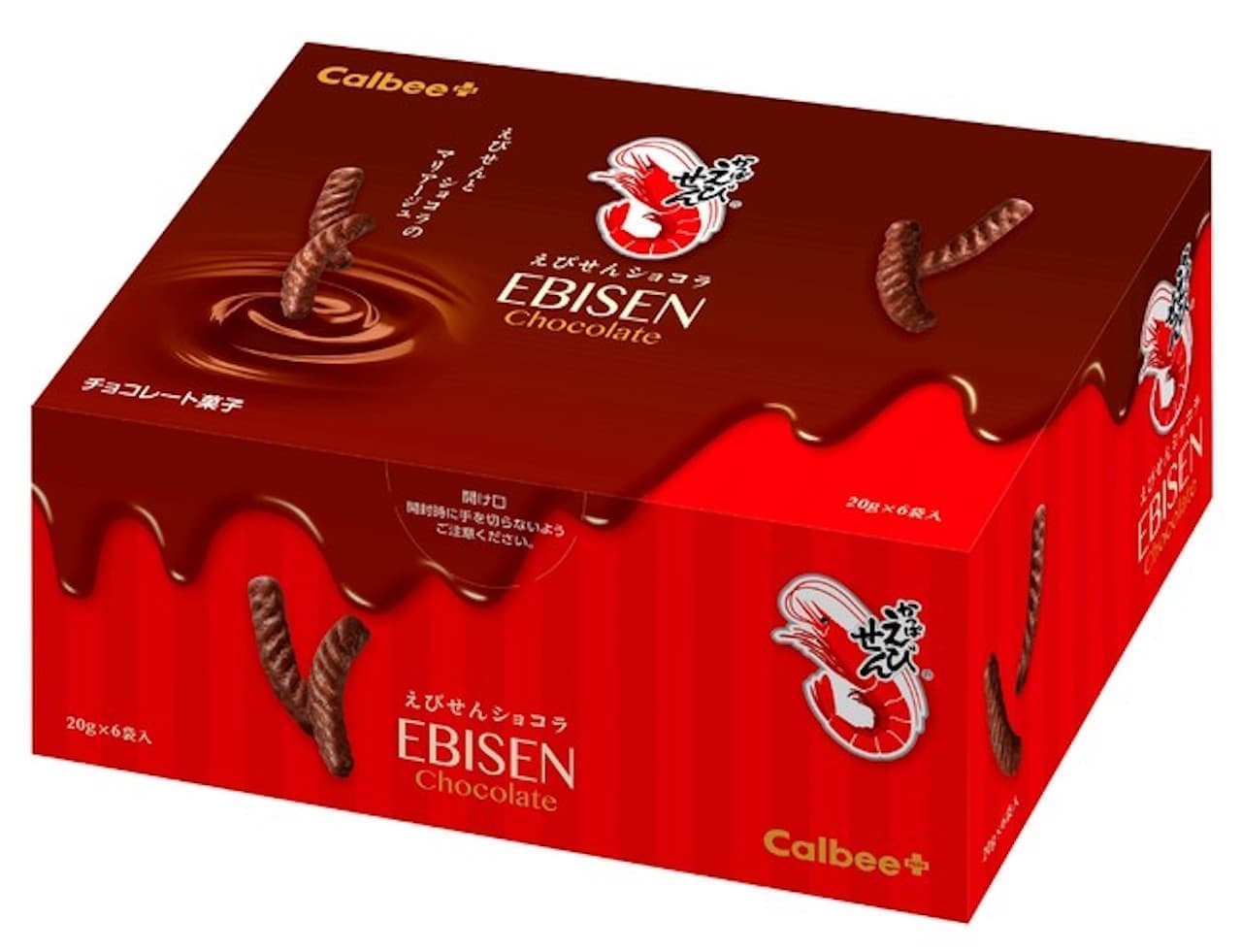 Limited quantity "Ebisen Chocolat" from Calbee Plus