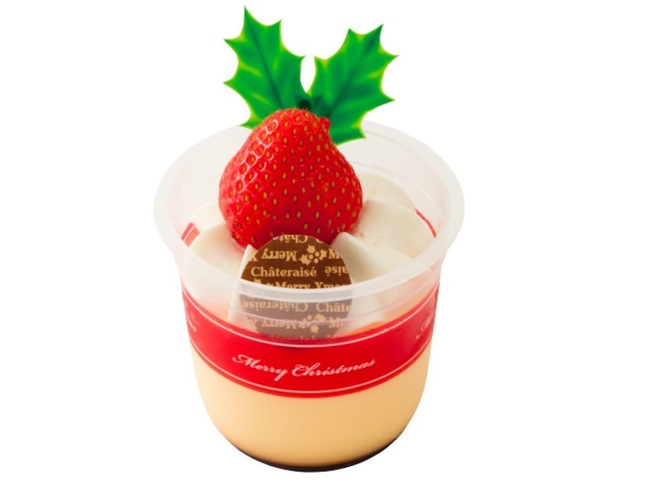 Chateraise "Xmas Pudding Cup"