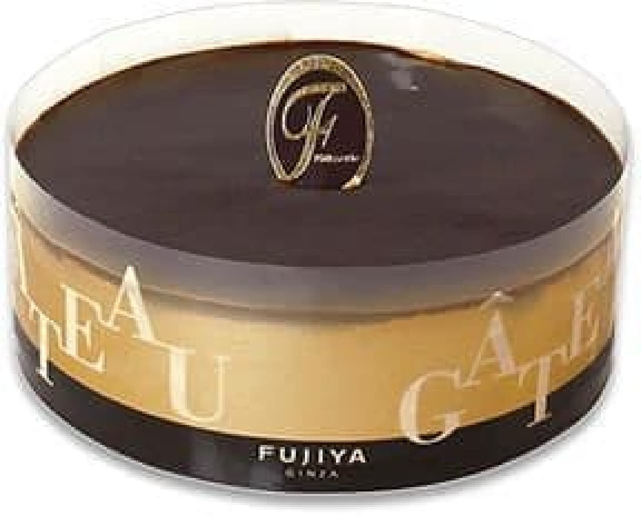 Fujiya pastry shop "Authentic raw chocolate cake"