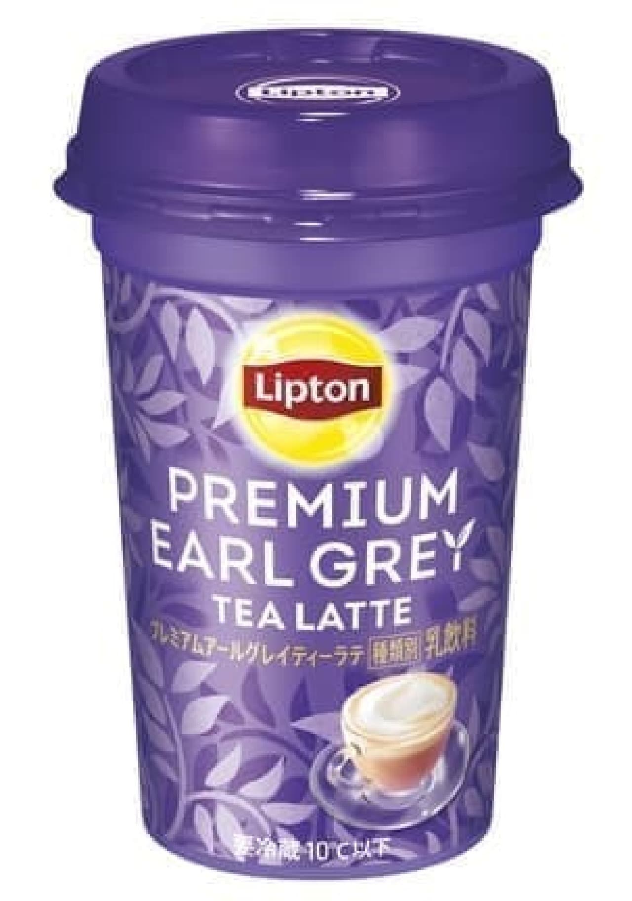 Lipton Premium Earl Gray Tea Latte