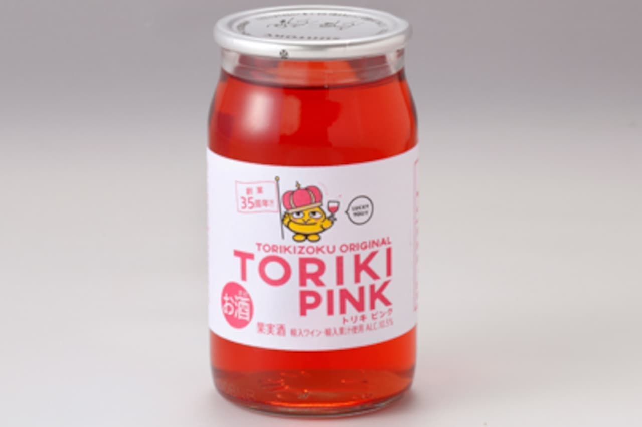 Torikizoku "Plenty of cheese chicken burger" "Toriki pink"