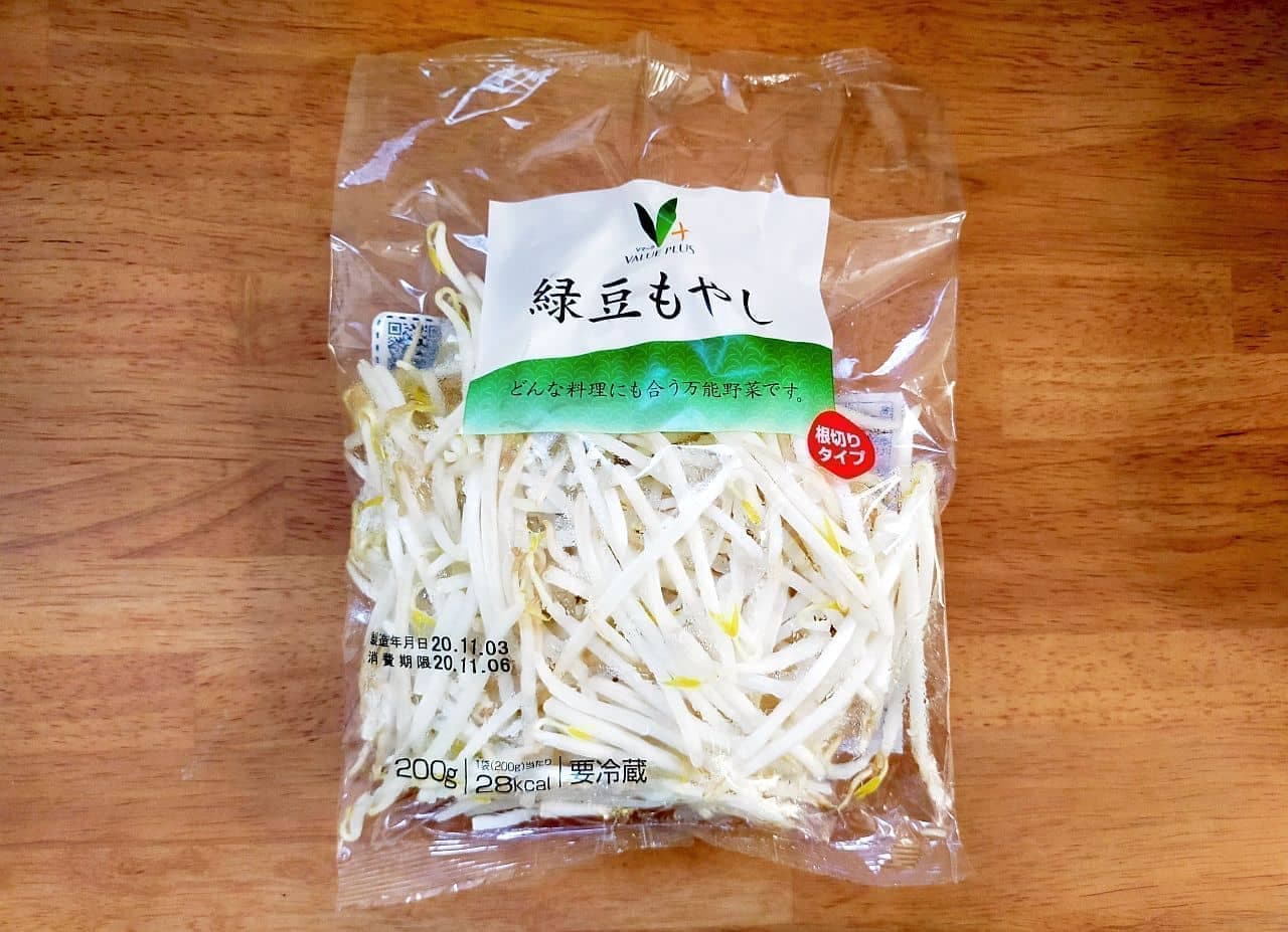 How to save bean sprouts