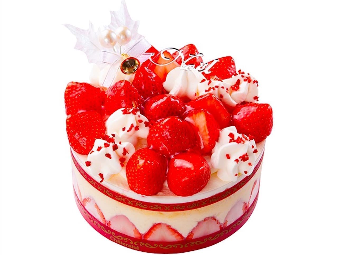 Chateraise "Xmas Premium Strawberry Decoration 15cm"