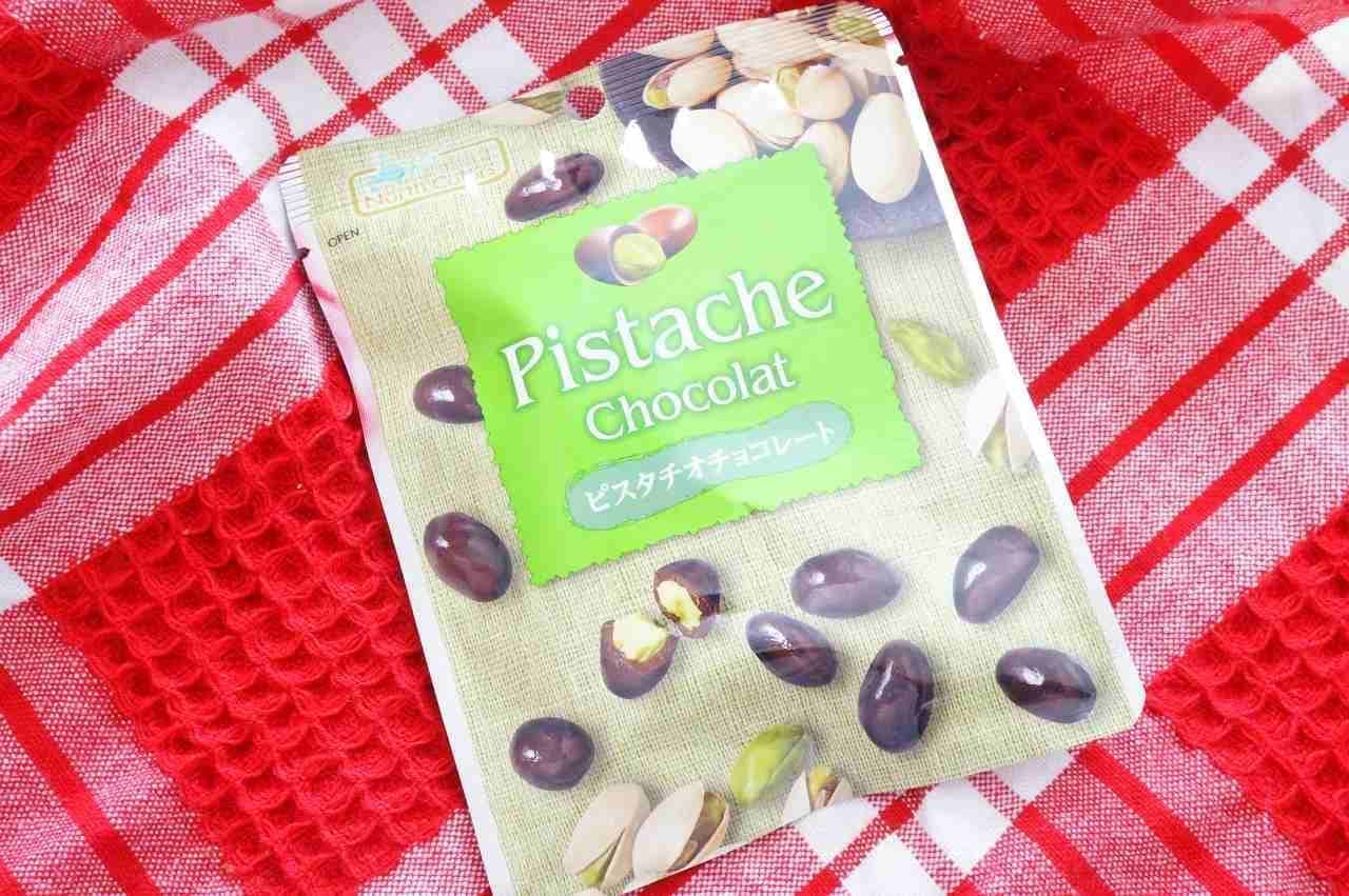 7-ELEVEN's "Pistachio Chocolate"