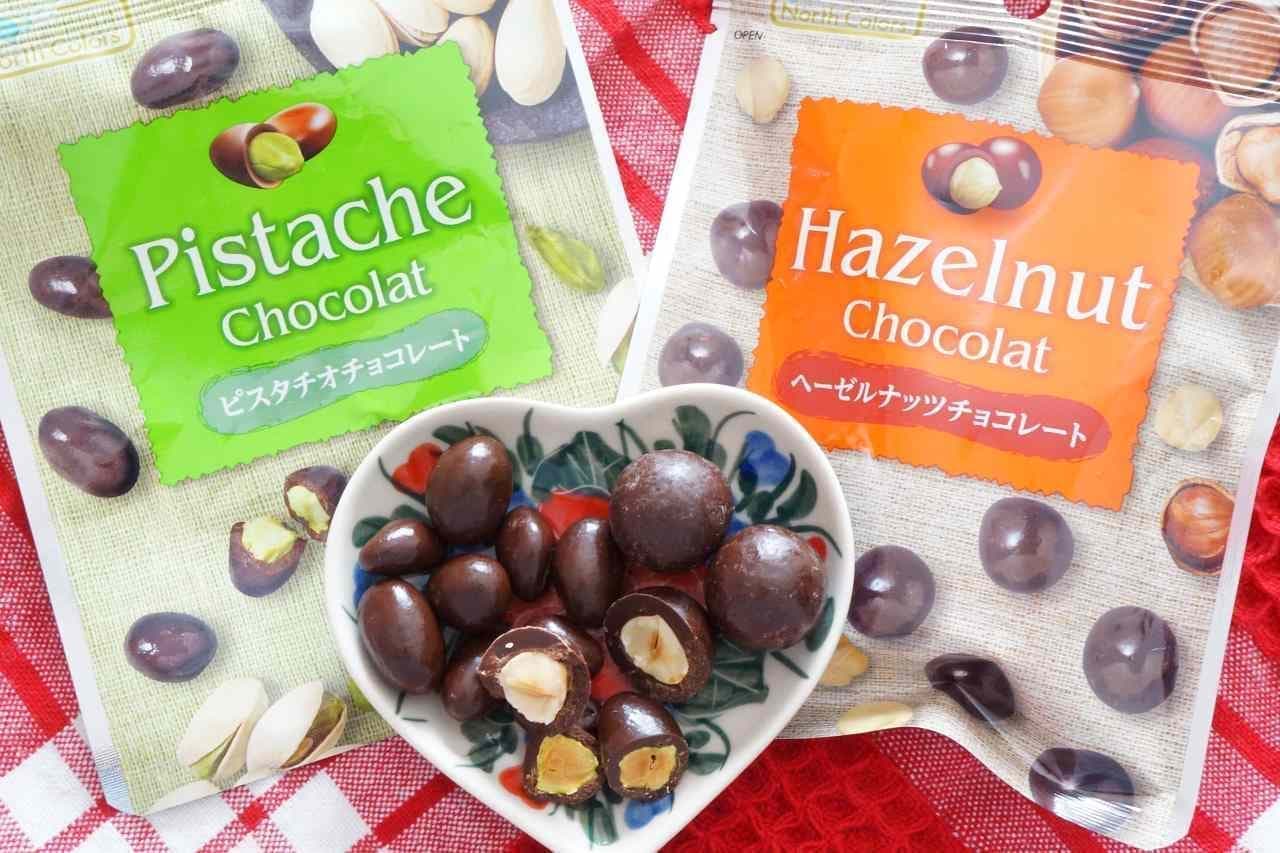 7-ELEVEN's "Pistachio Chocolate" and "Hazelnut Chocolate"