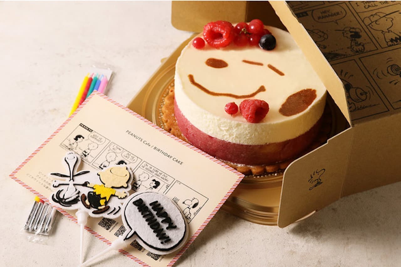 "SNOOPY BIRTHDAY cake" in PEANUTS Cafe online shop