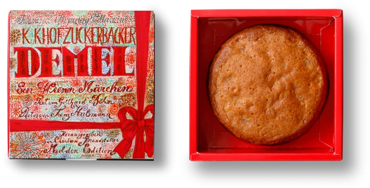 Summary of 3 kinds of winter limited apple sweets such as Demel "Apple and walnut torte"