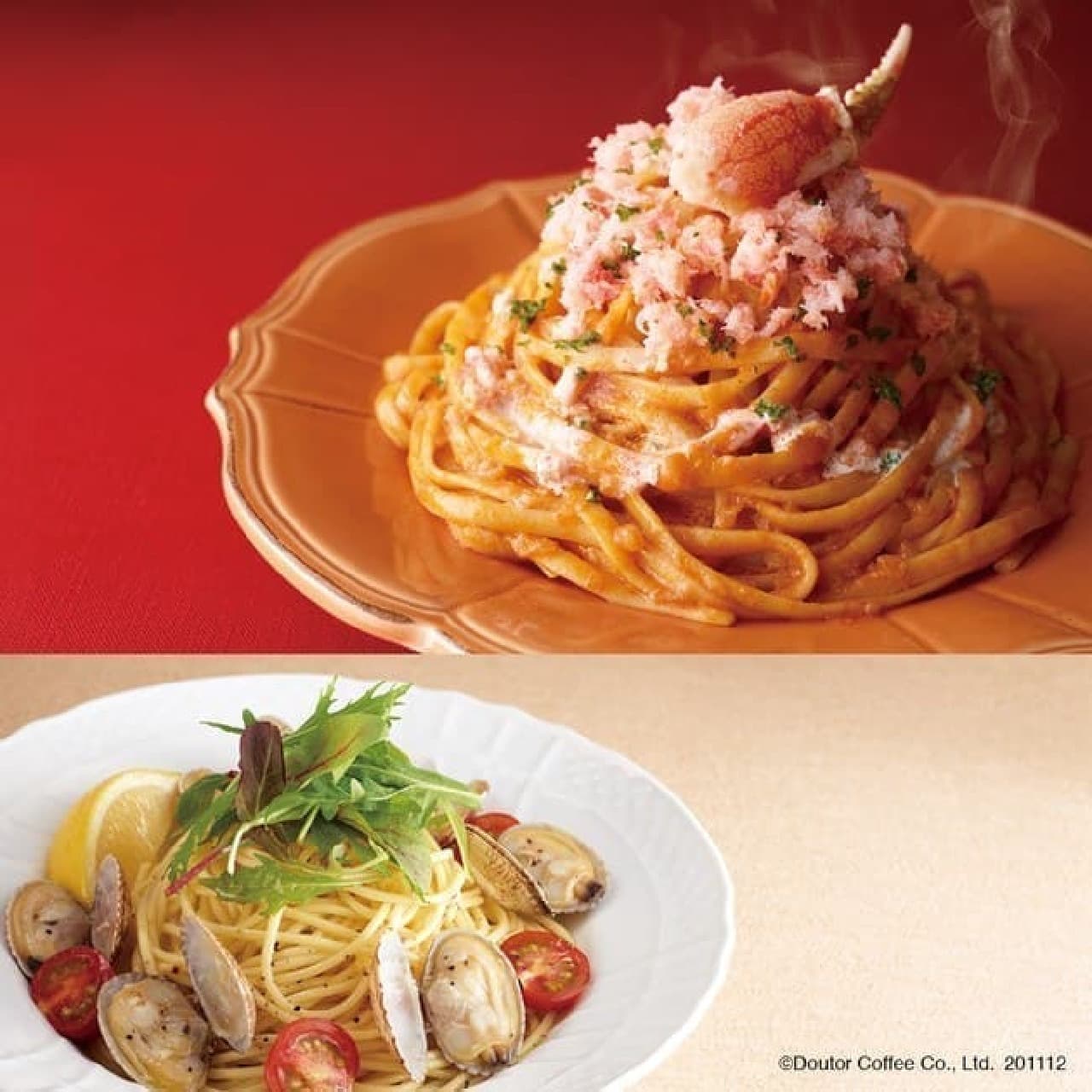 Excelsior Cafe "Luxury Pasta Crab Tomato Cream" and "Asari and Tomato Ario Orio"
