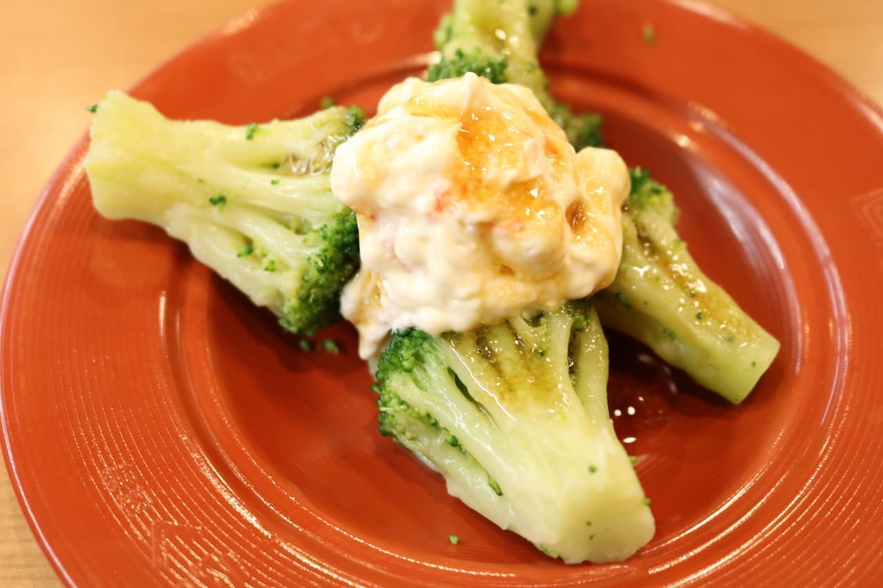 Kura Sushi "Broccoli Salad"