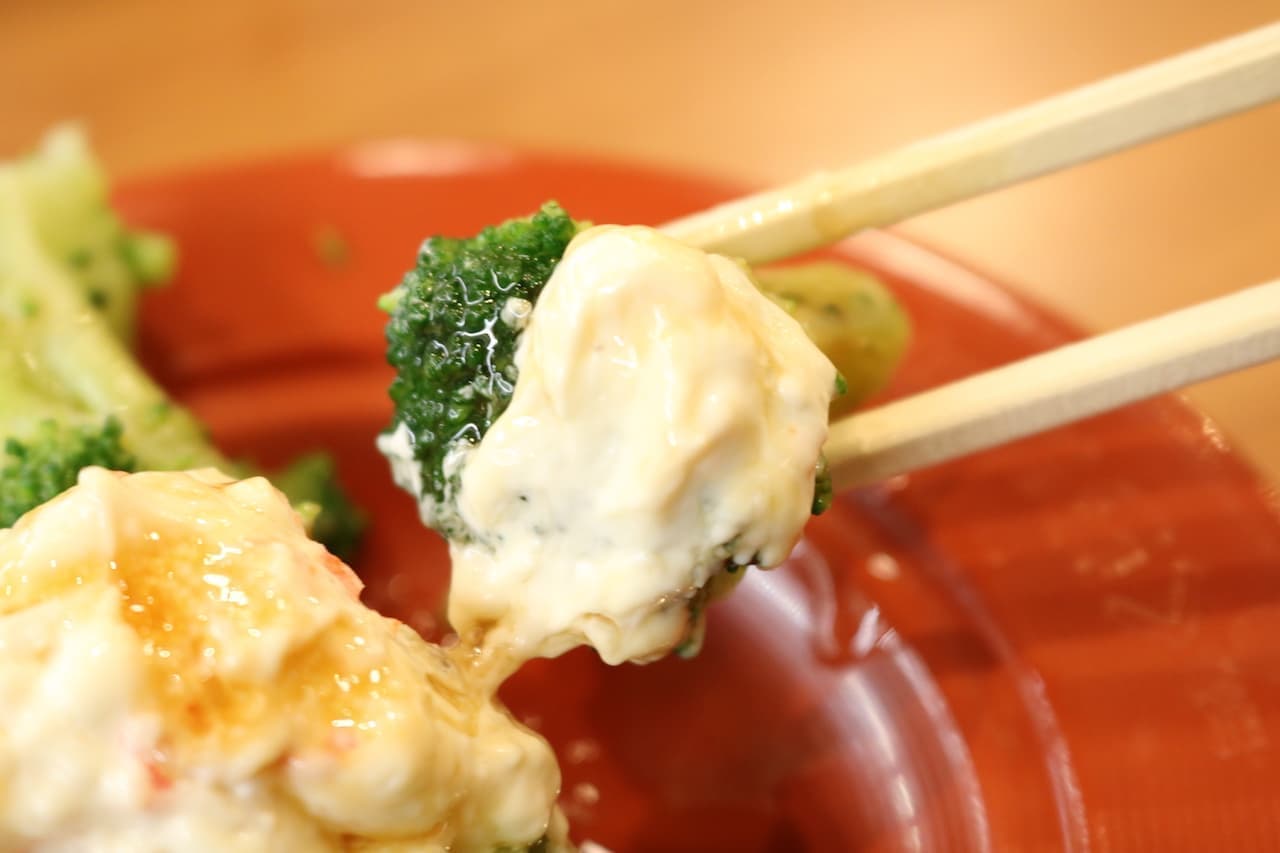 Kura Sushi "Broccoli Salad"