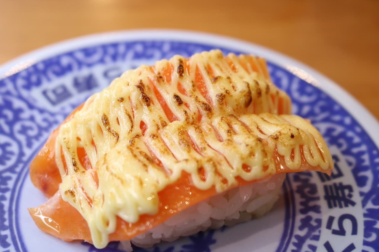 Kura Sushi "Aburi Cheese Salmon"