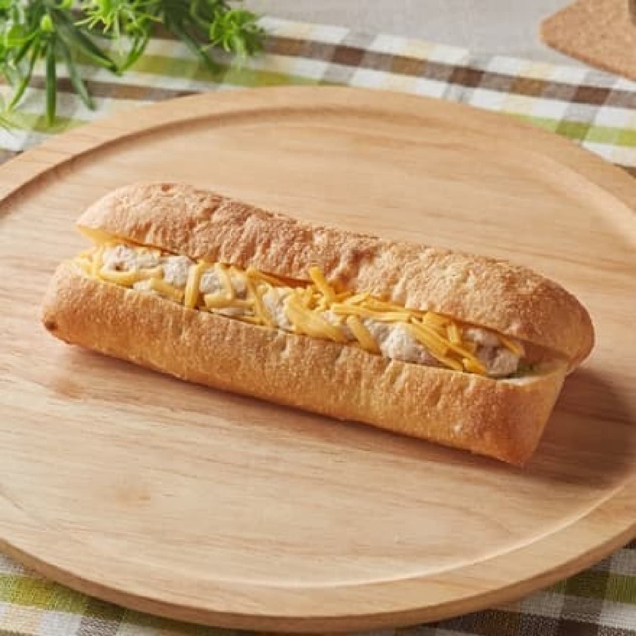 FamilyMart "Hot Sandwich Tuna and Cheddar"