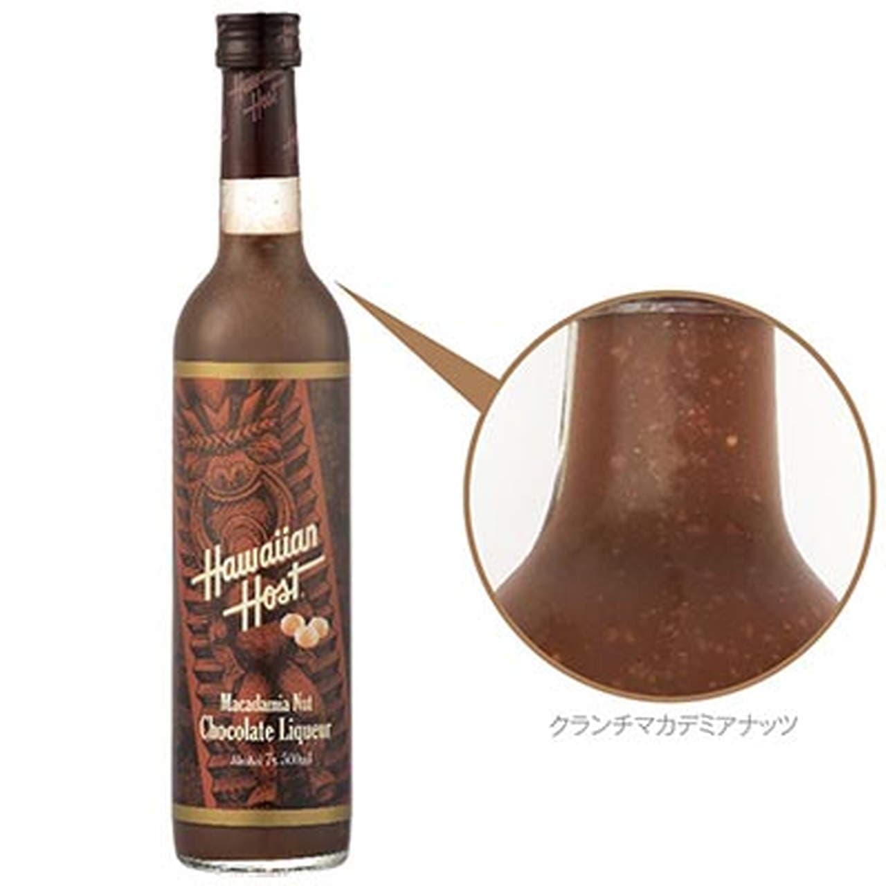 "Macademia nut chocolate liqueur" supervised by Hawaiian Horst