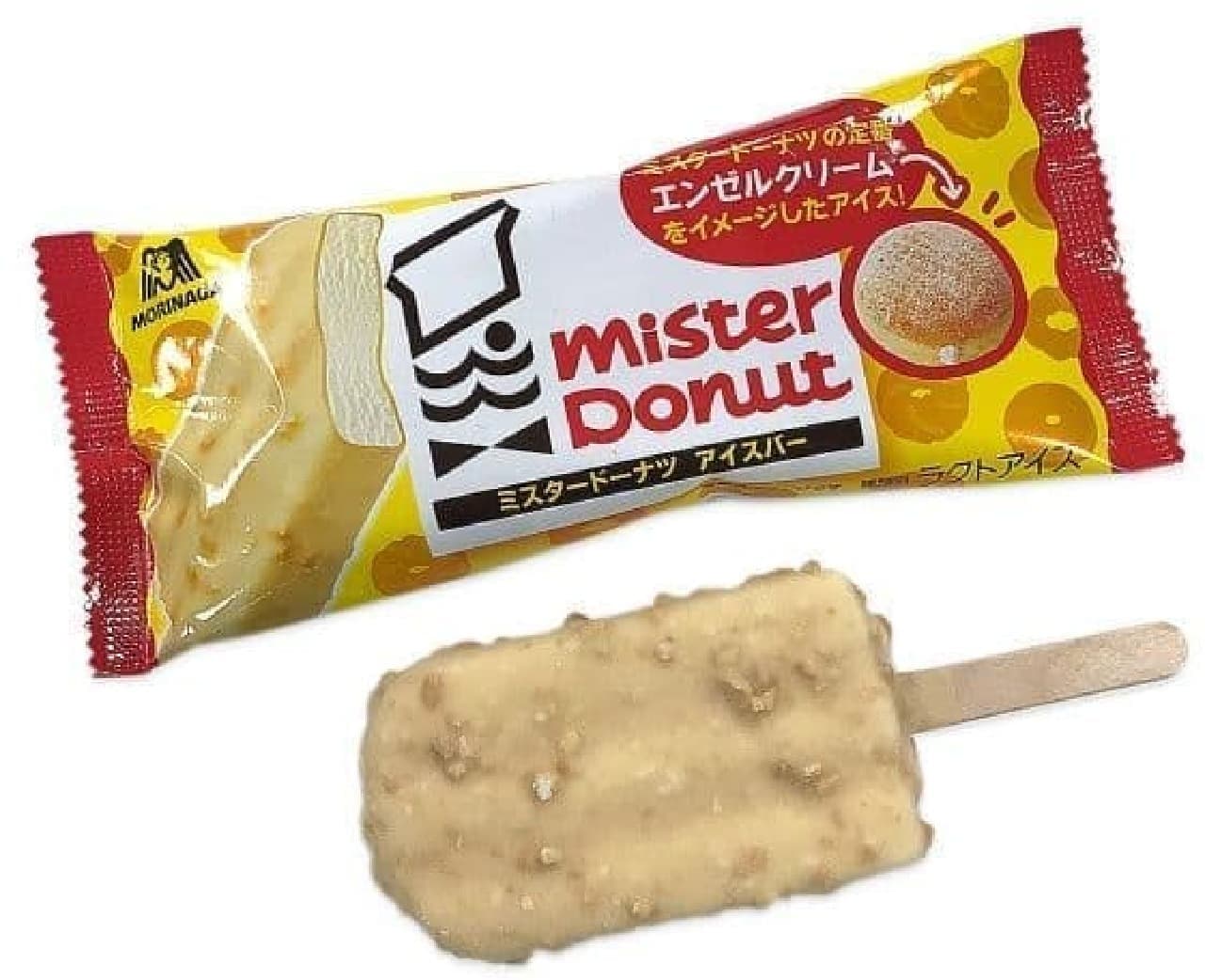 7-ELEVEN "Mister Donut Ice Cream Bar"
