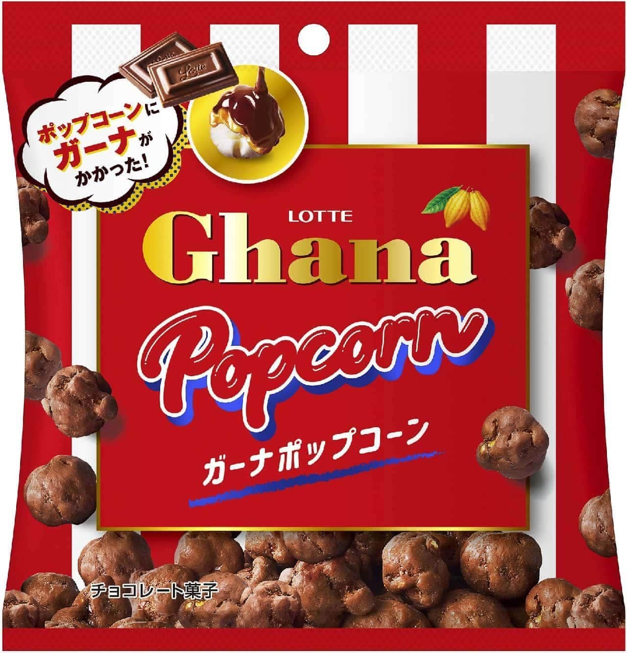 Lotte "Ghana Popcorn"