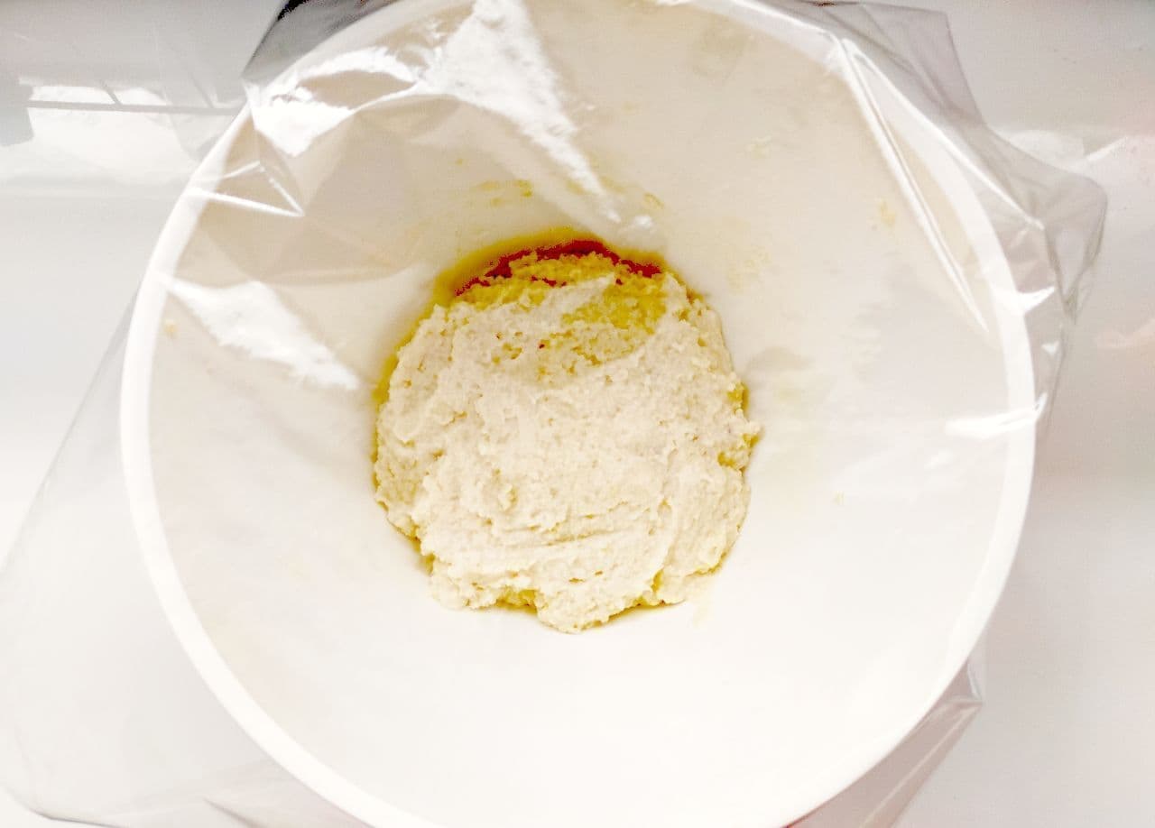 Recipe for easy okara steamed bread in the microwave
