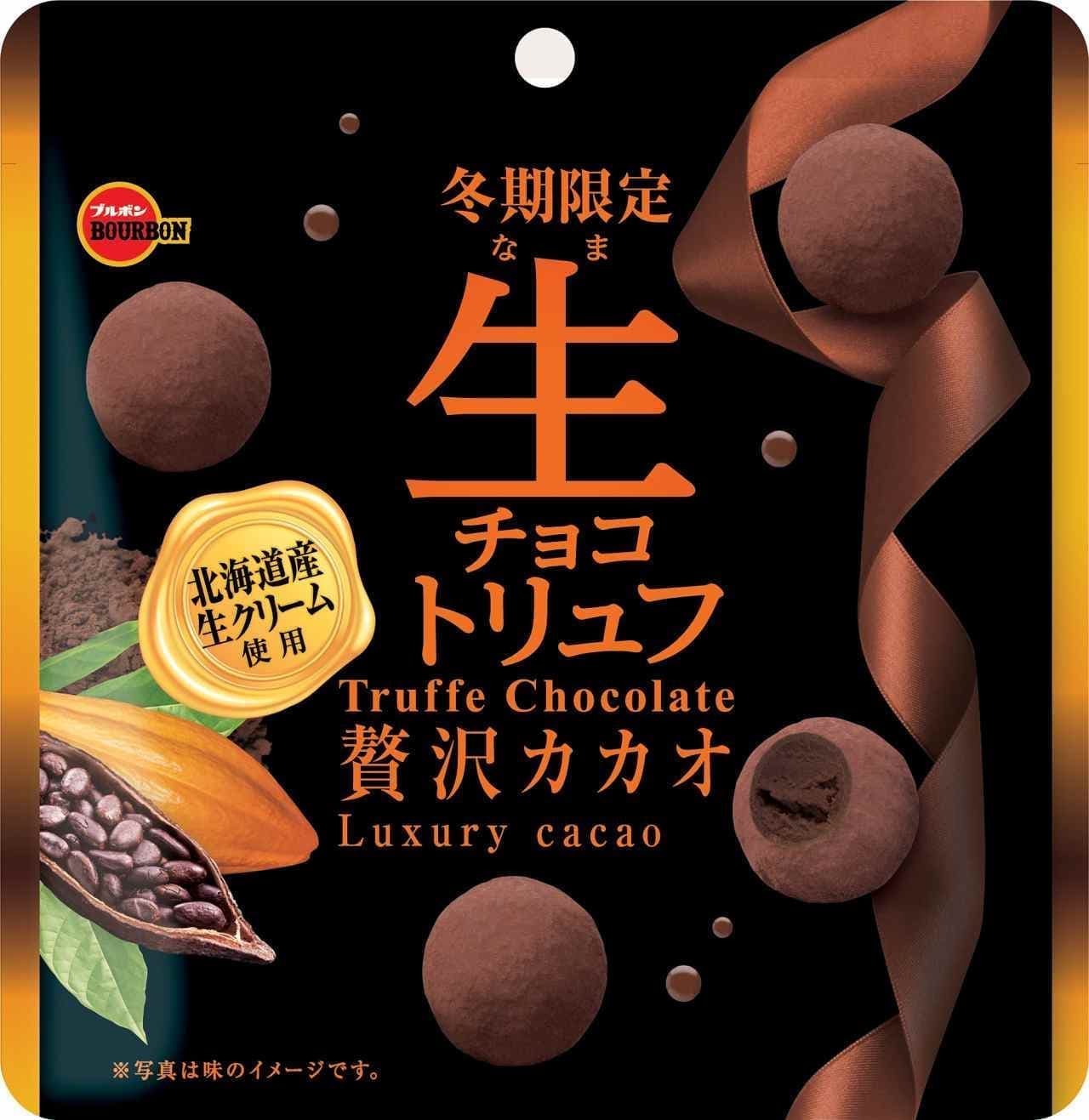 Raw chocolate truffle luxury cacao