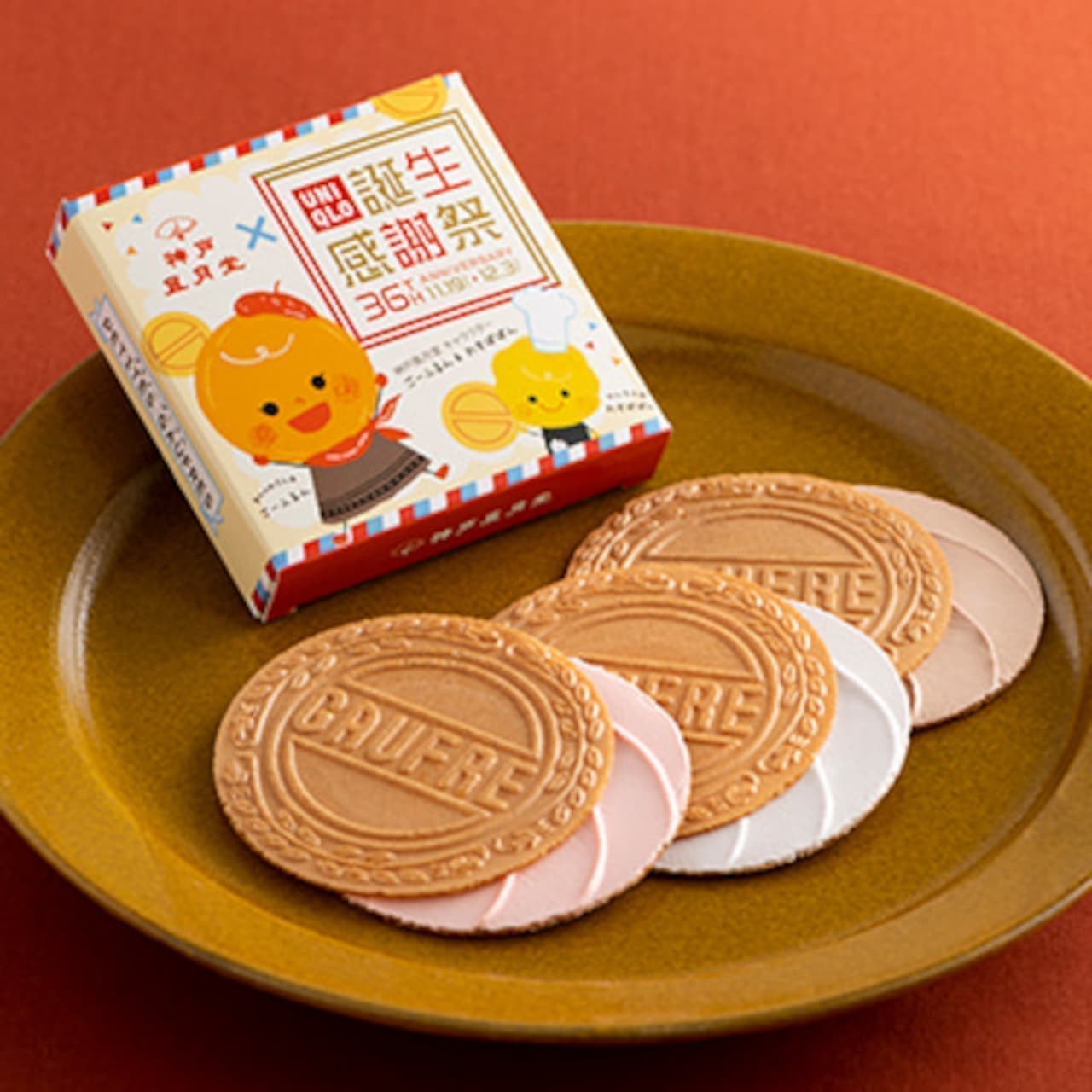 UNIQLO to Present Local Confections from 47 Prefectures in Japan