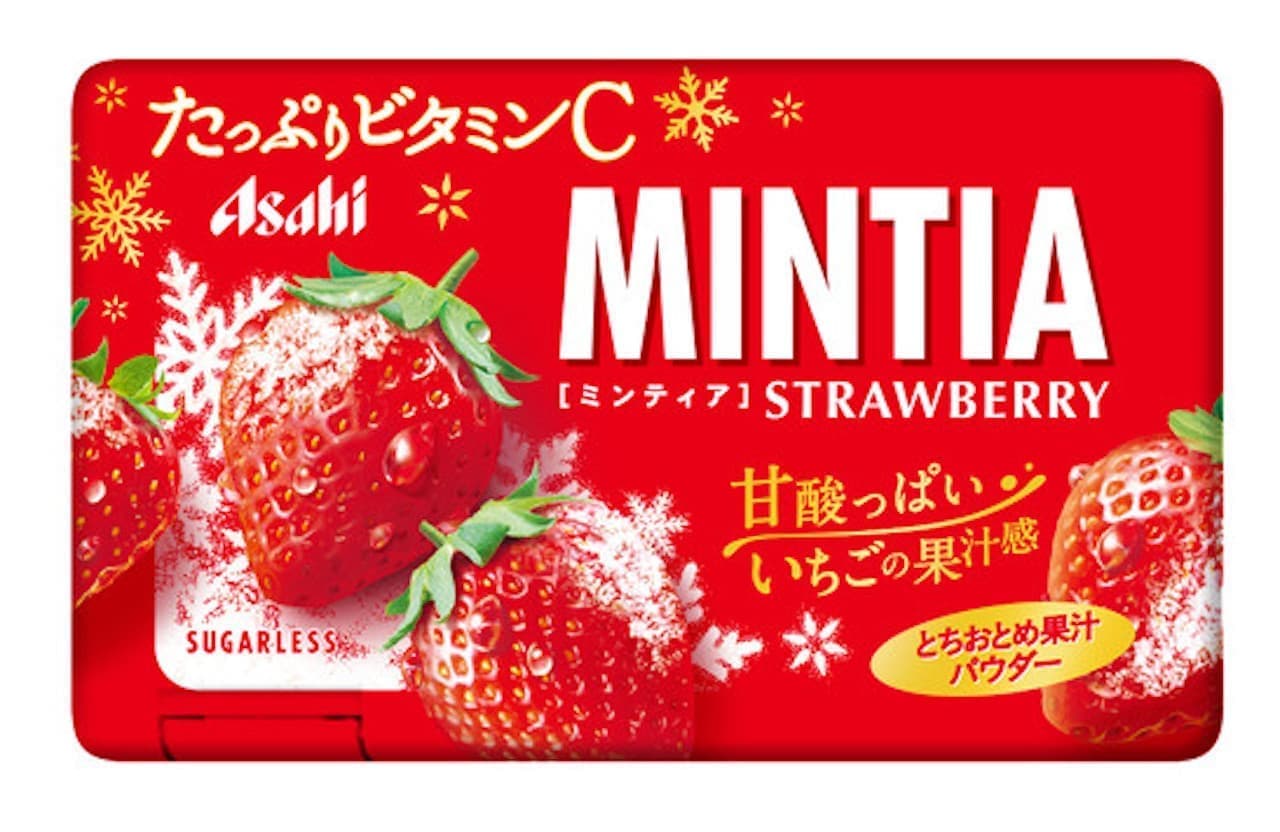 Mintia's new work "Mintia Strawberry"