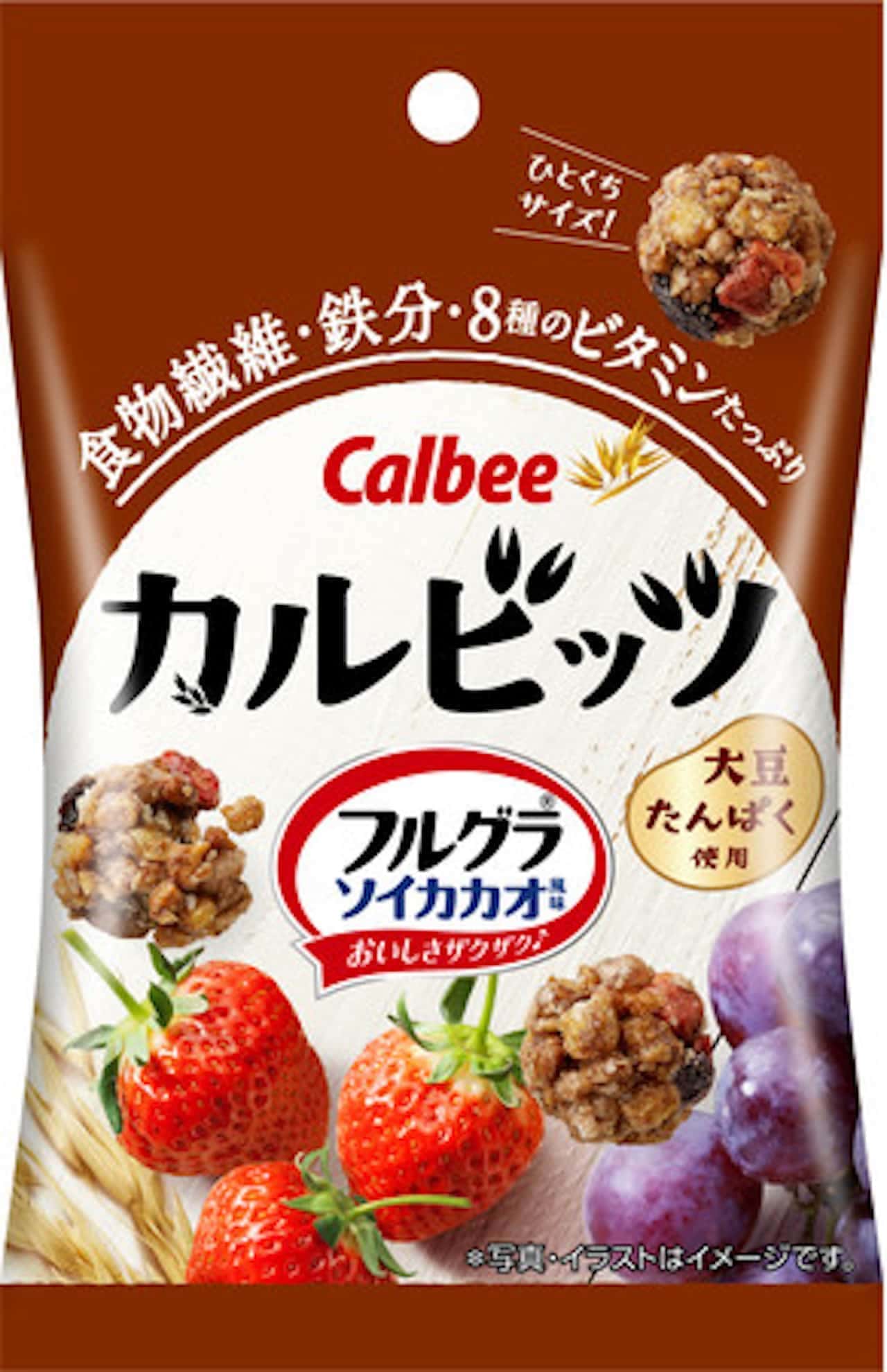 "Calbee Frugra Soi Cacao Flavor" from Calbee