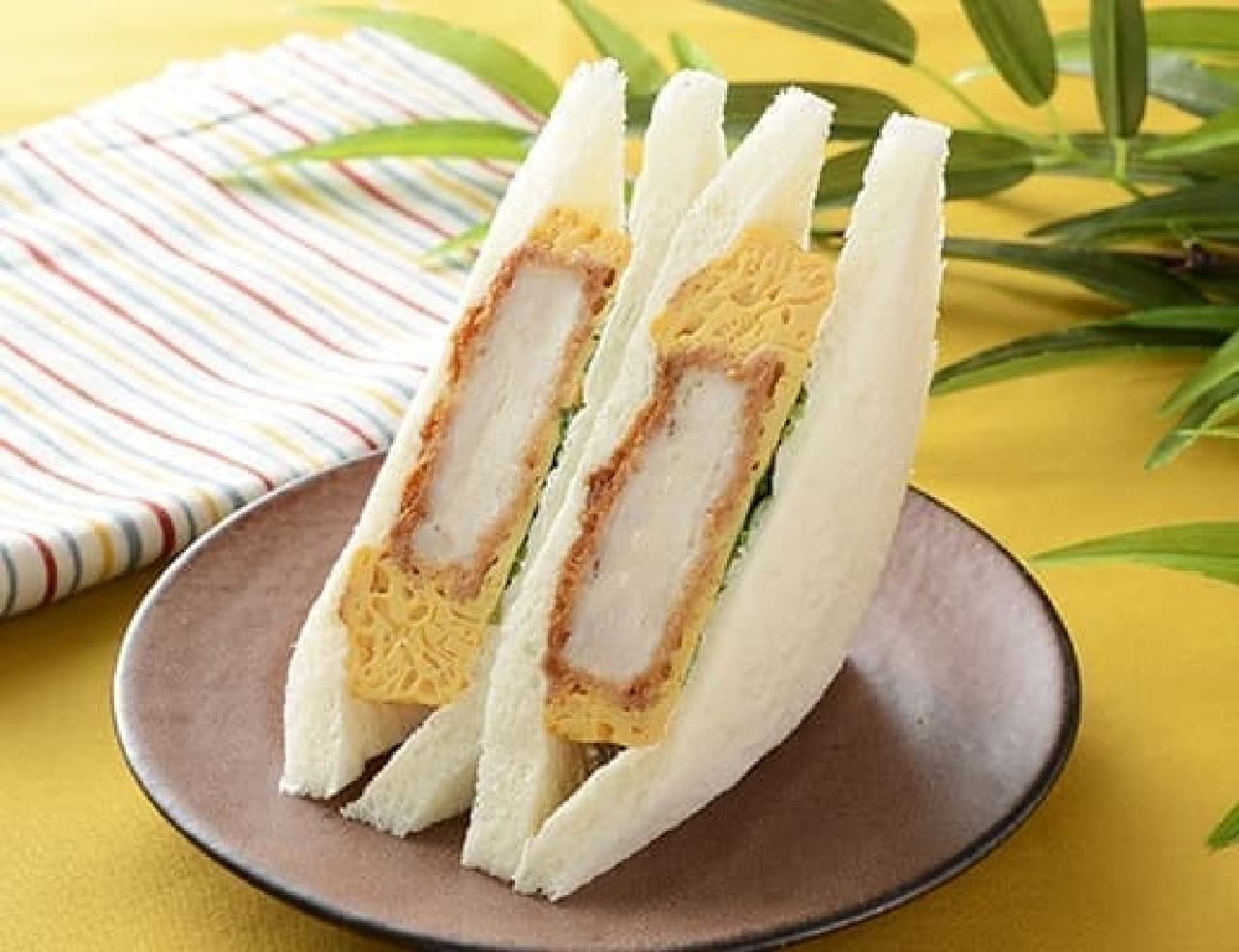 Lawson "Katsutoji Sandwich with Trefoil"