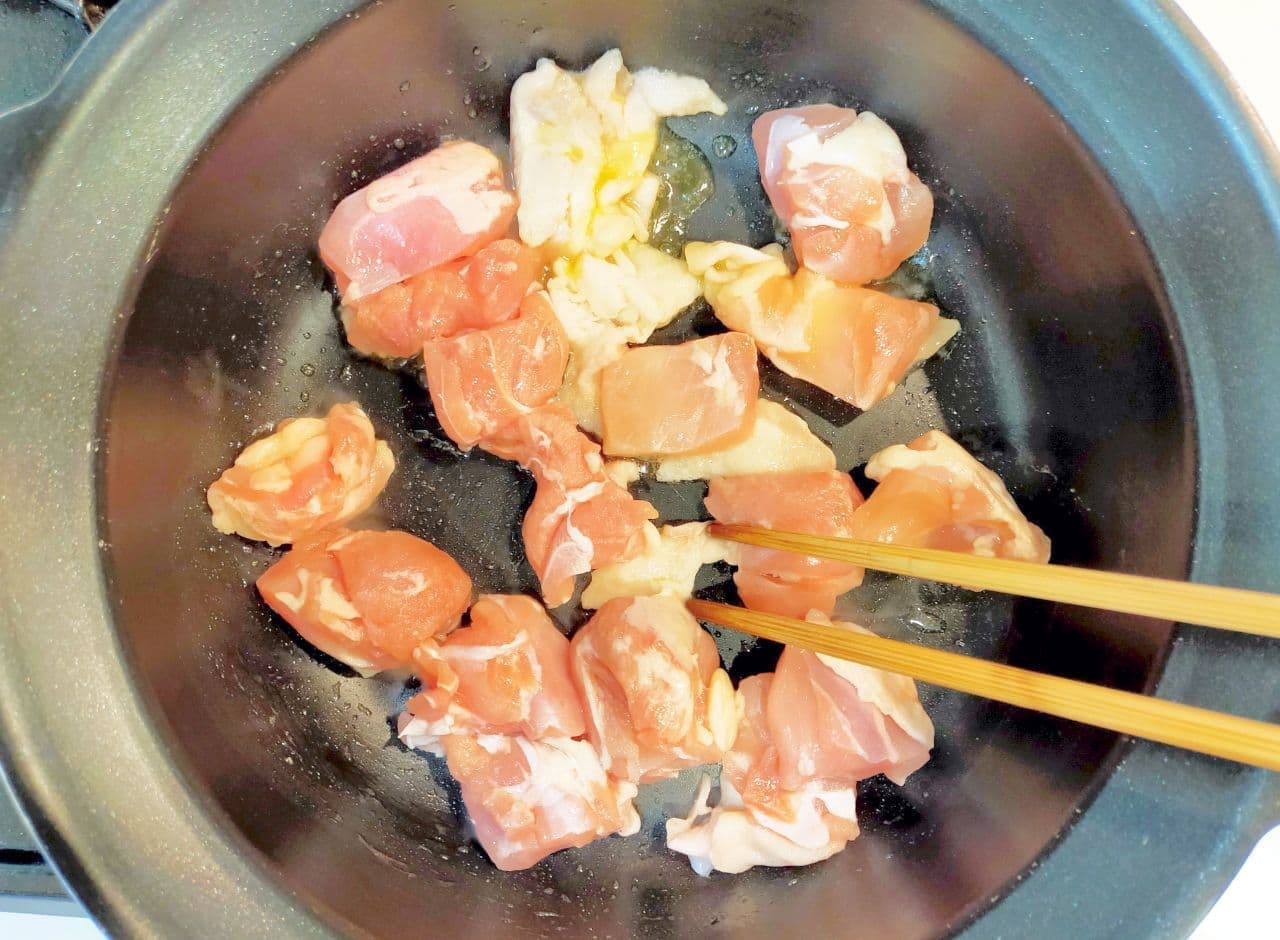 「きのこと鶏肉のうま煮」レシピ