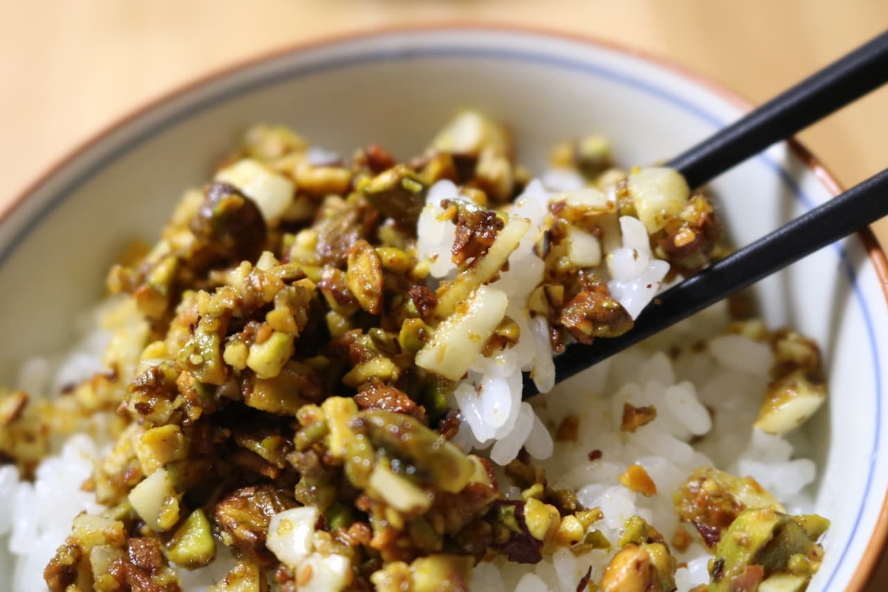 All-purpose recipe "sprinkle of pistachio and garlic"
