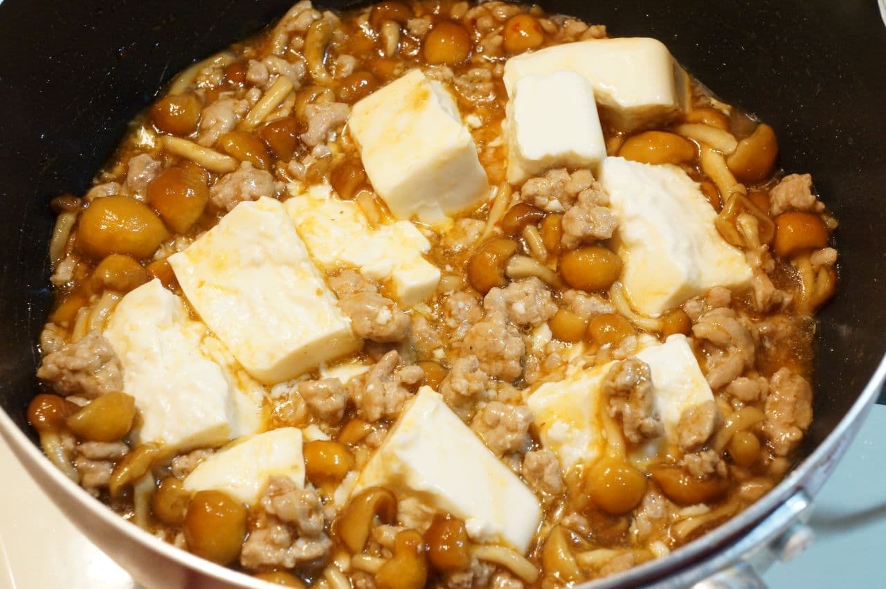 Mapo tofu with nameko