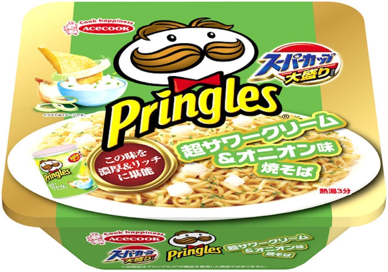 Acecook "Super Cup Large Pringles Super Sour Cream & Onion Ajiyakisoba"
