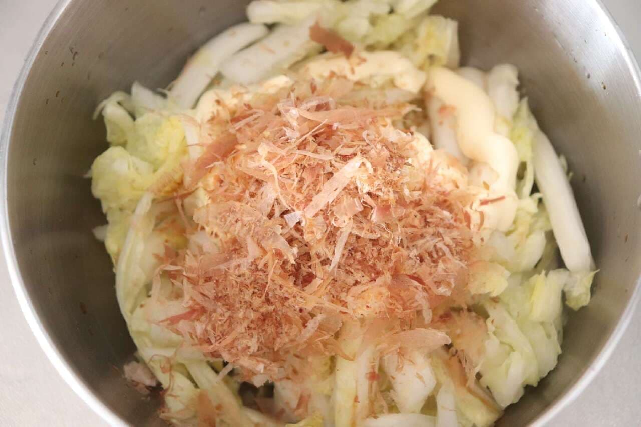 白菜のマヨポンサラダ