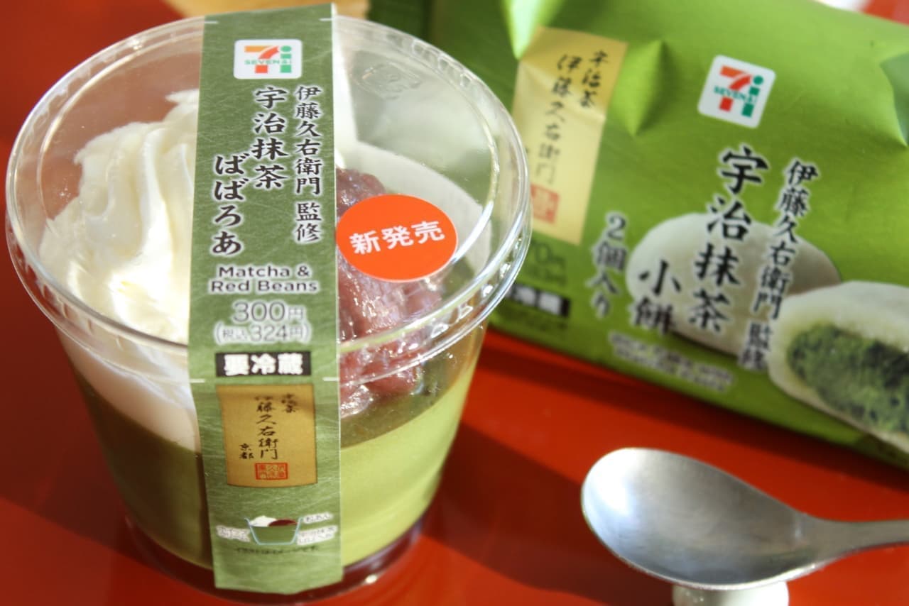 7-ELEVEN "Uji Matcha Small Mochi Supervised by Itohkyuemon" "Uji Matcha Bavarian Cream Supervised by Itohkyuemon"