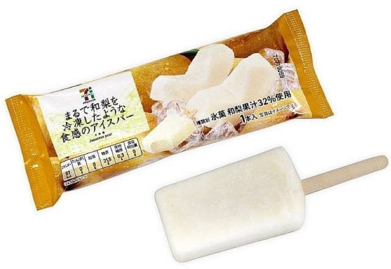 7-ELEVEN "7 Premium Like a Japanese Pear Ice Bar"