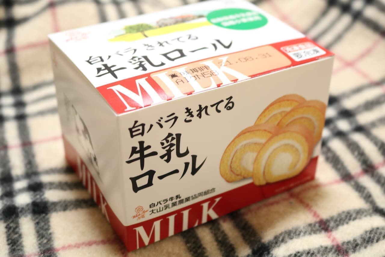 Oyama Dairy Agricultural Cooperative "Oyama Dairy White Rose Milk Roll"