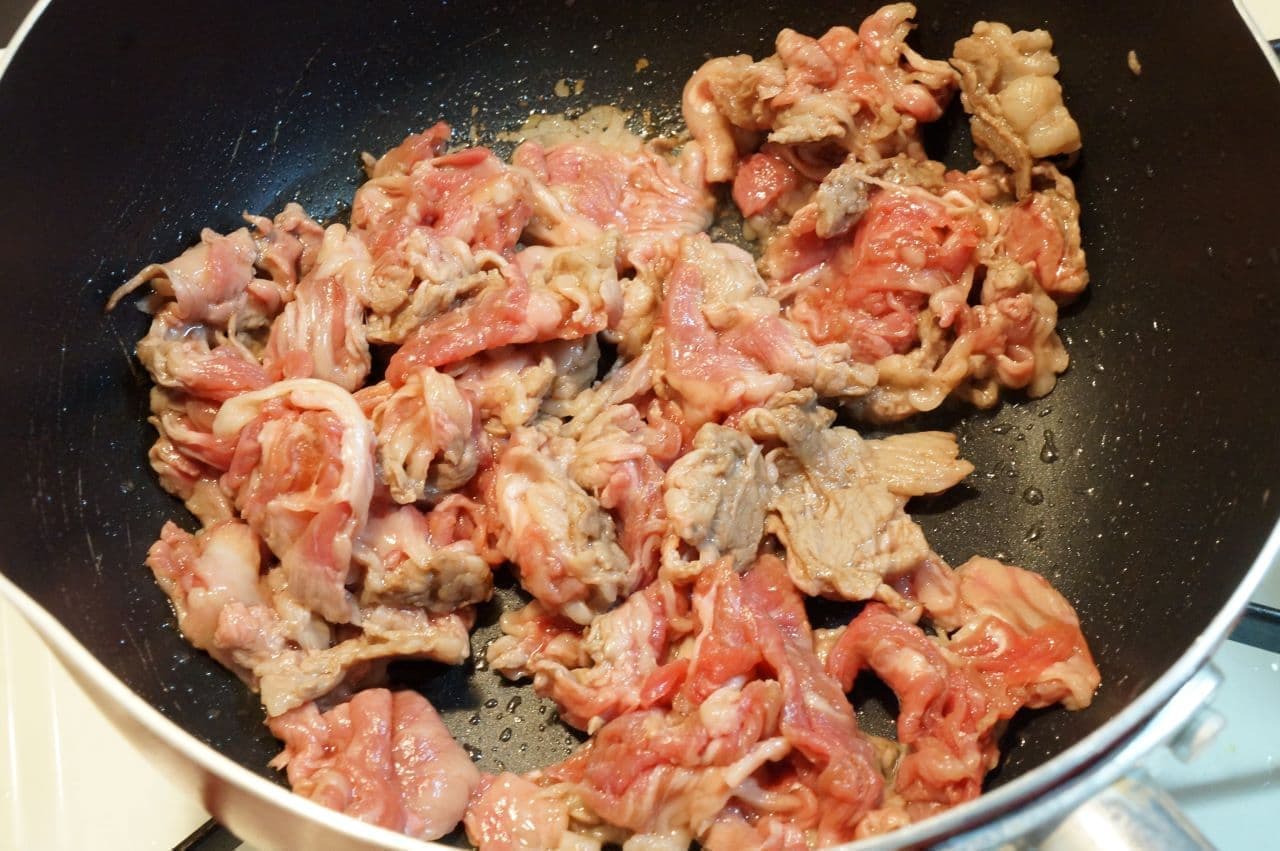 Stir-fried beef trimmings