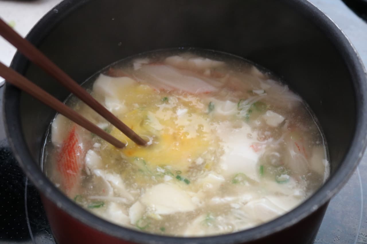 レシピ「豆腐の中華風カニカマあんかけスープ」