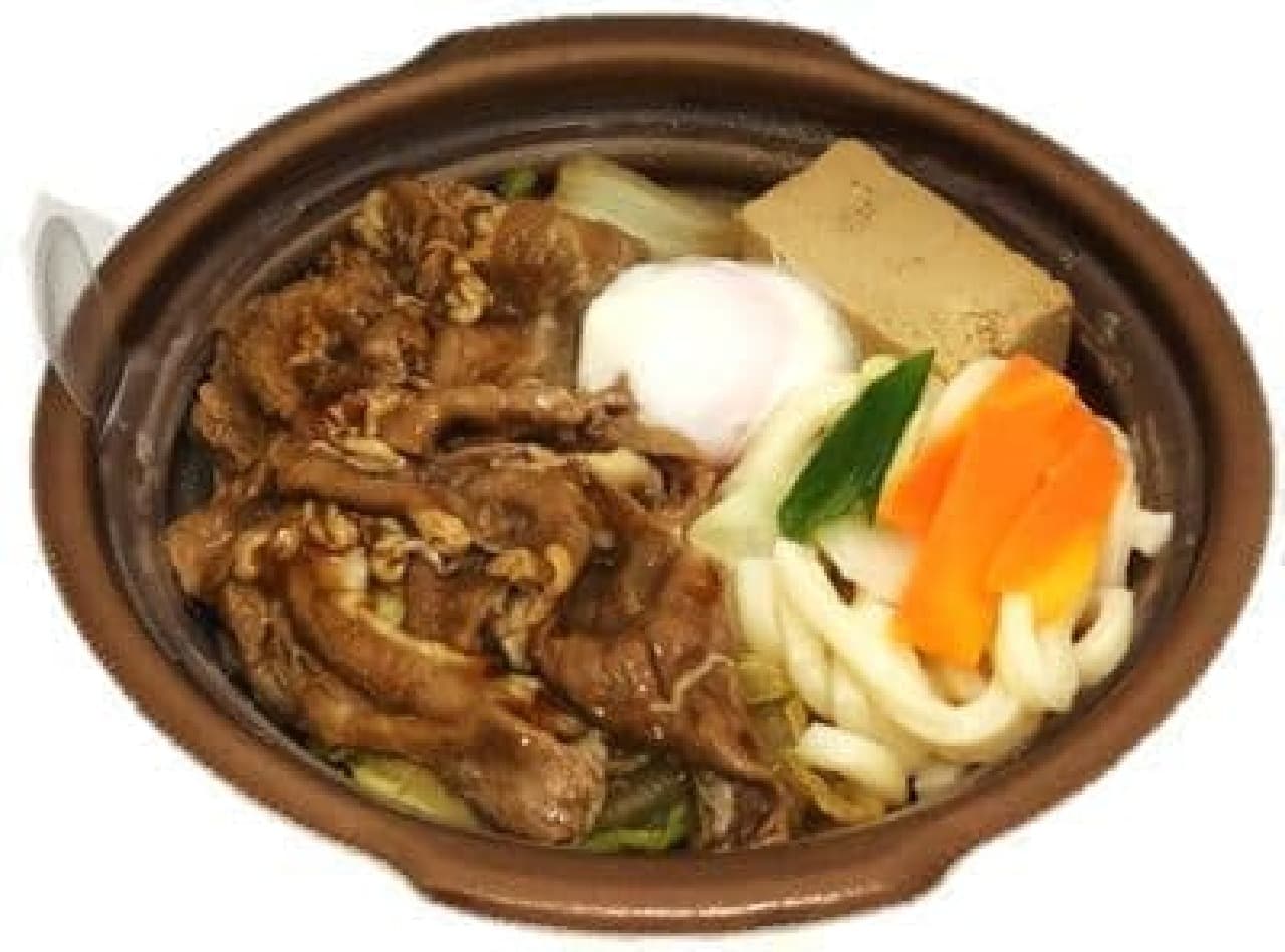 7-ELEVEN "Special beef sukiyaki with egg"