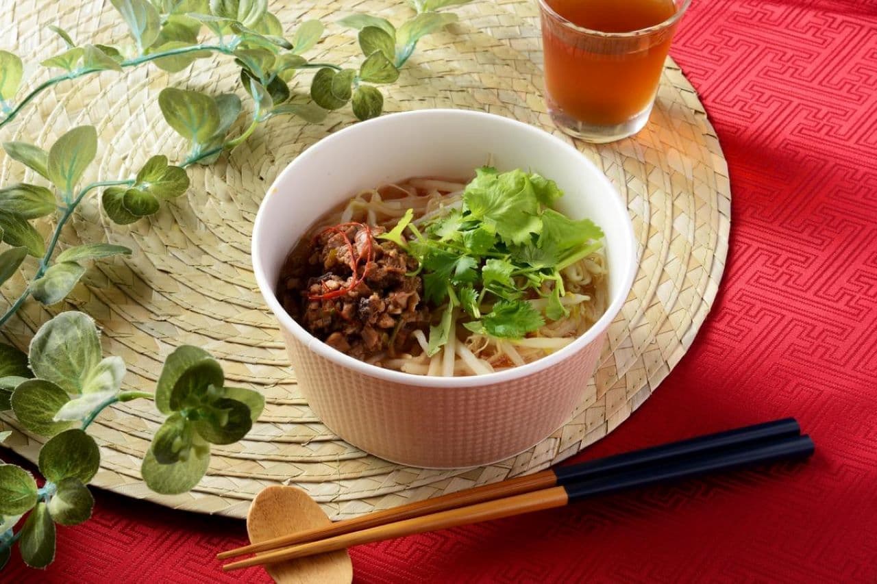 Natural Lawson "Taiwanese soup rice noodles"