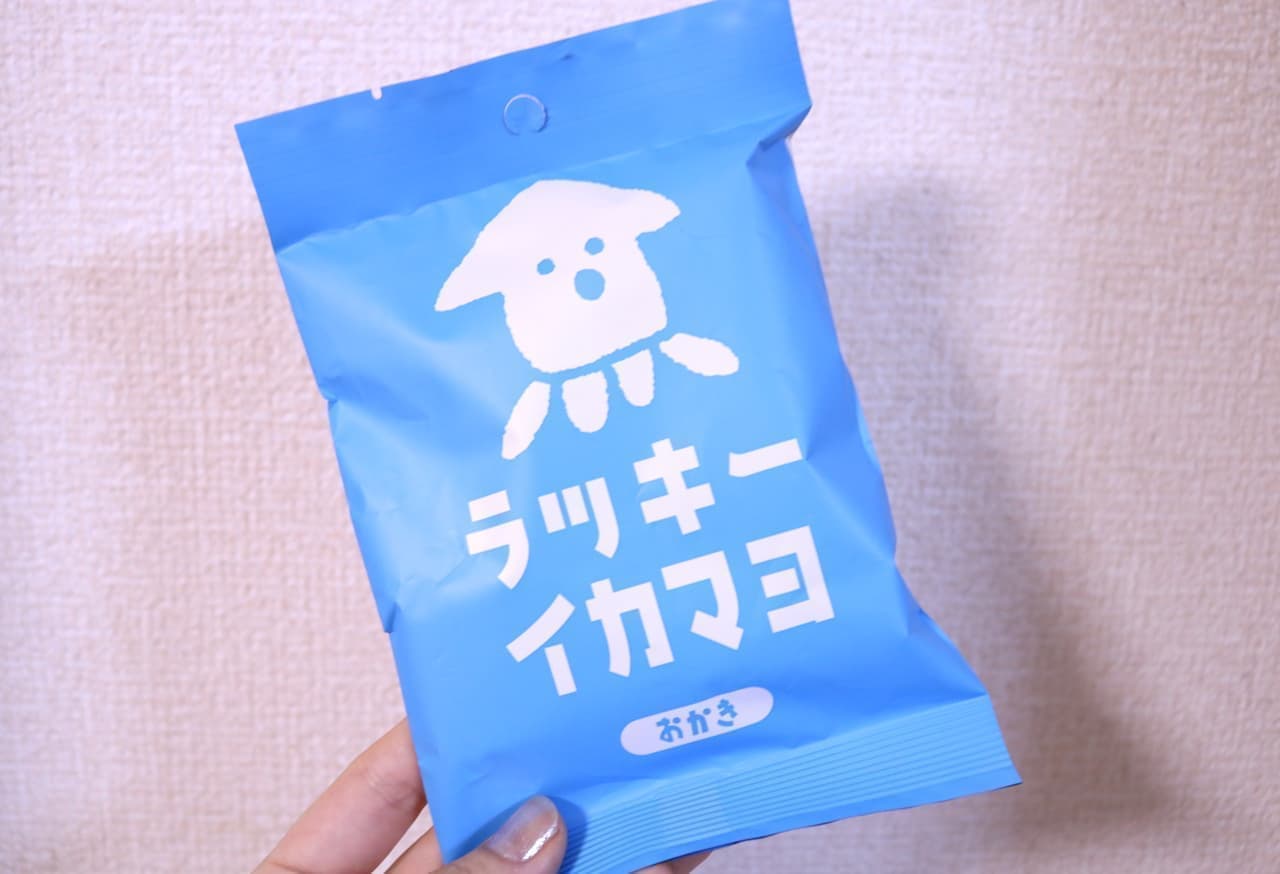 Tasted "Lucky Squid Mayo Rice Crackers