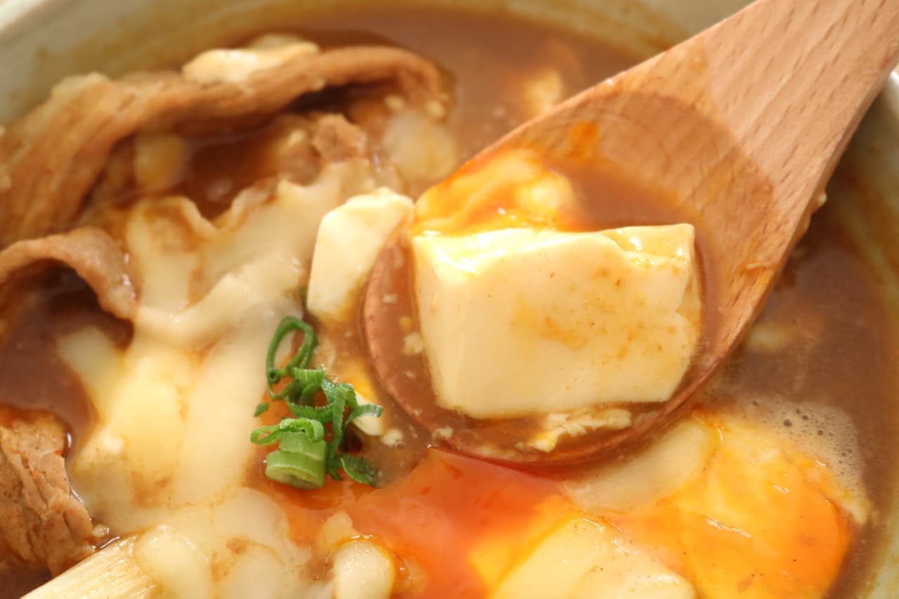 実食「CoCo壱番屋 カレースンドゥブチゲ用スープ」