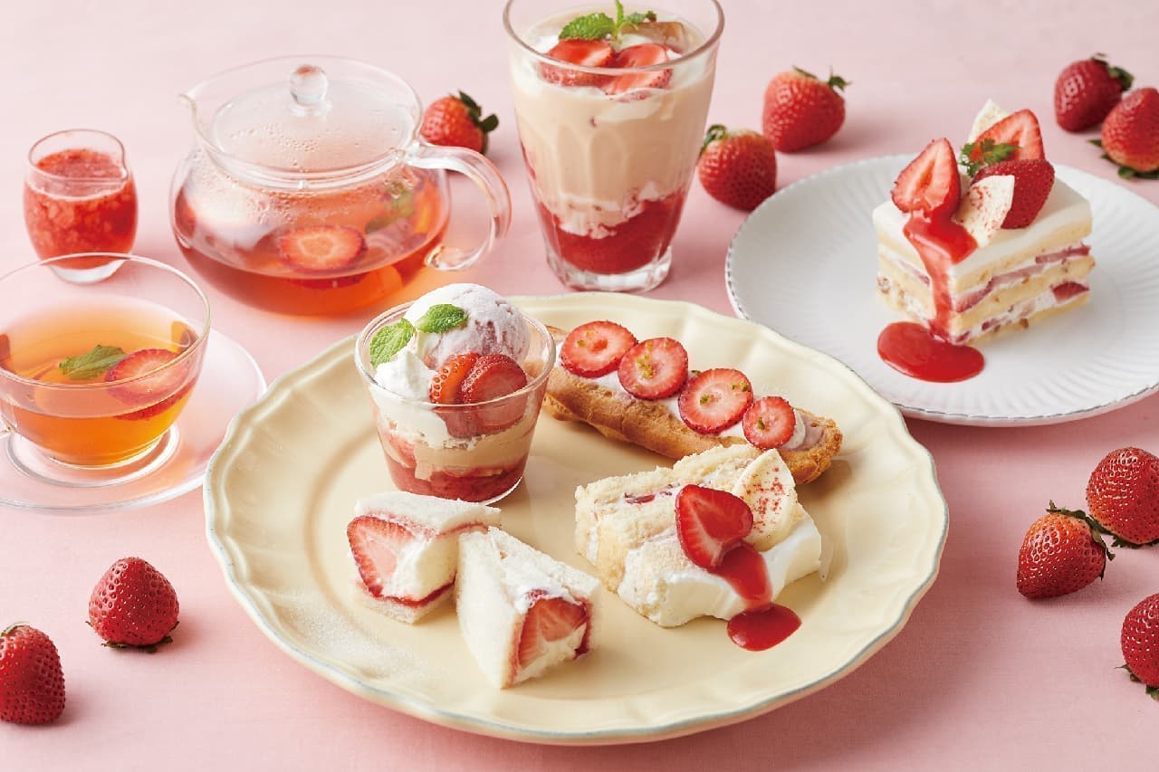 アフタヌーンティー「Sweet Strawberry Teatime」
