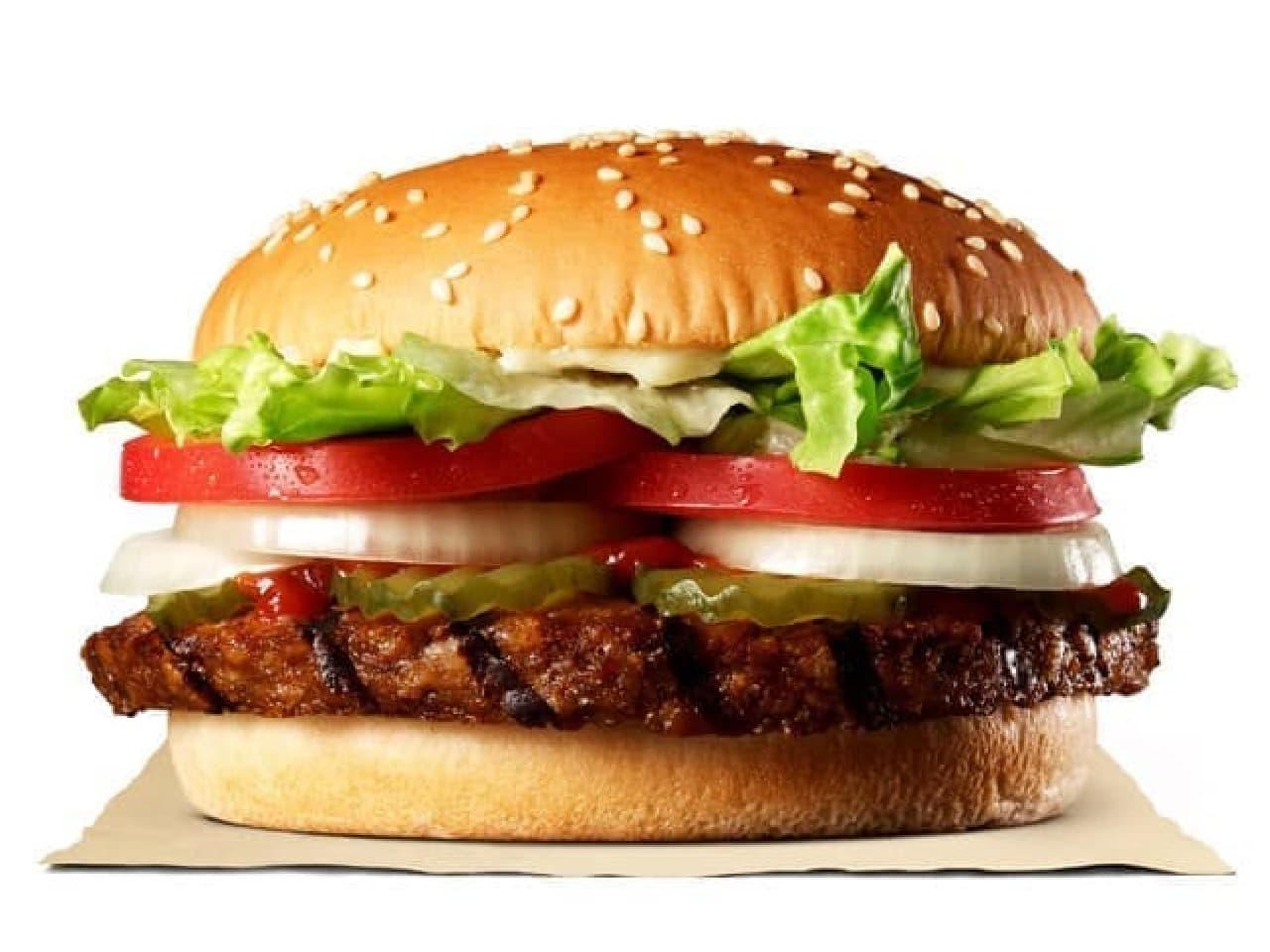 Burger King "Plant Base Wapper"