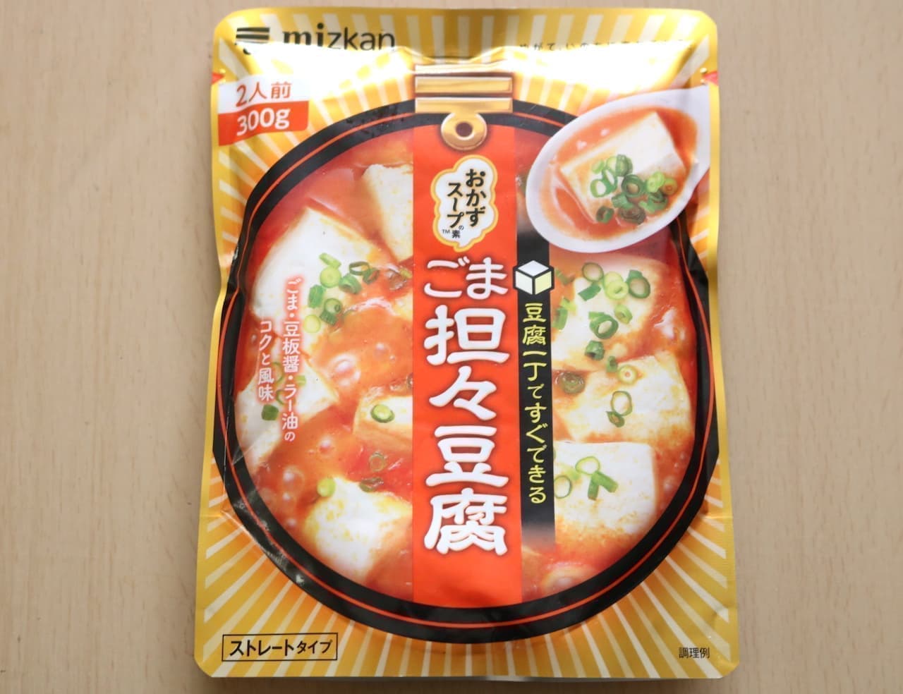 ミツカンおかずスープの素「ごま坦々豆腐」