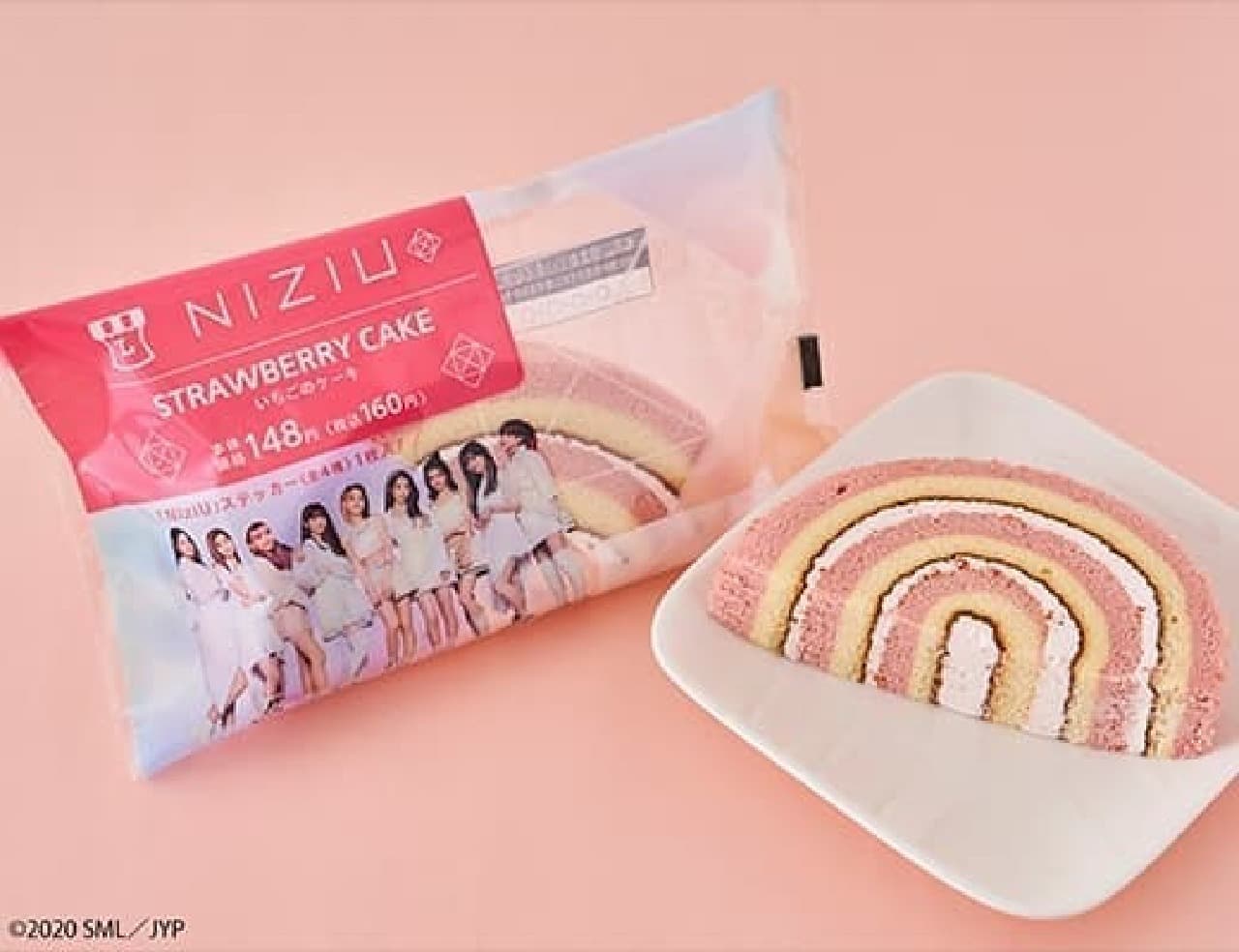 Lawson "NiziU Strawberry Cake"