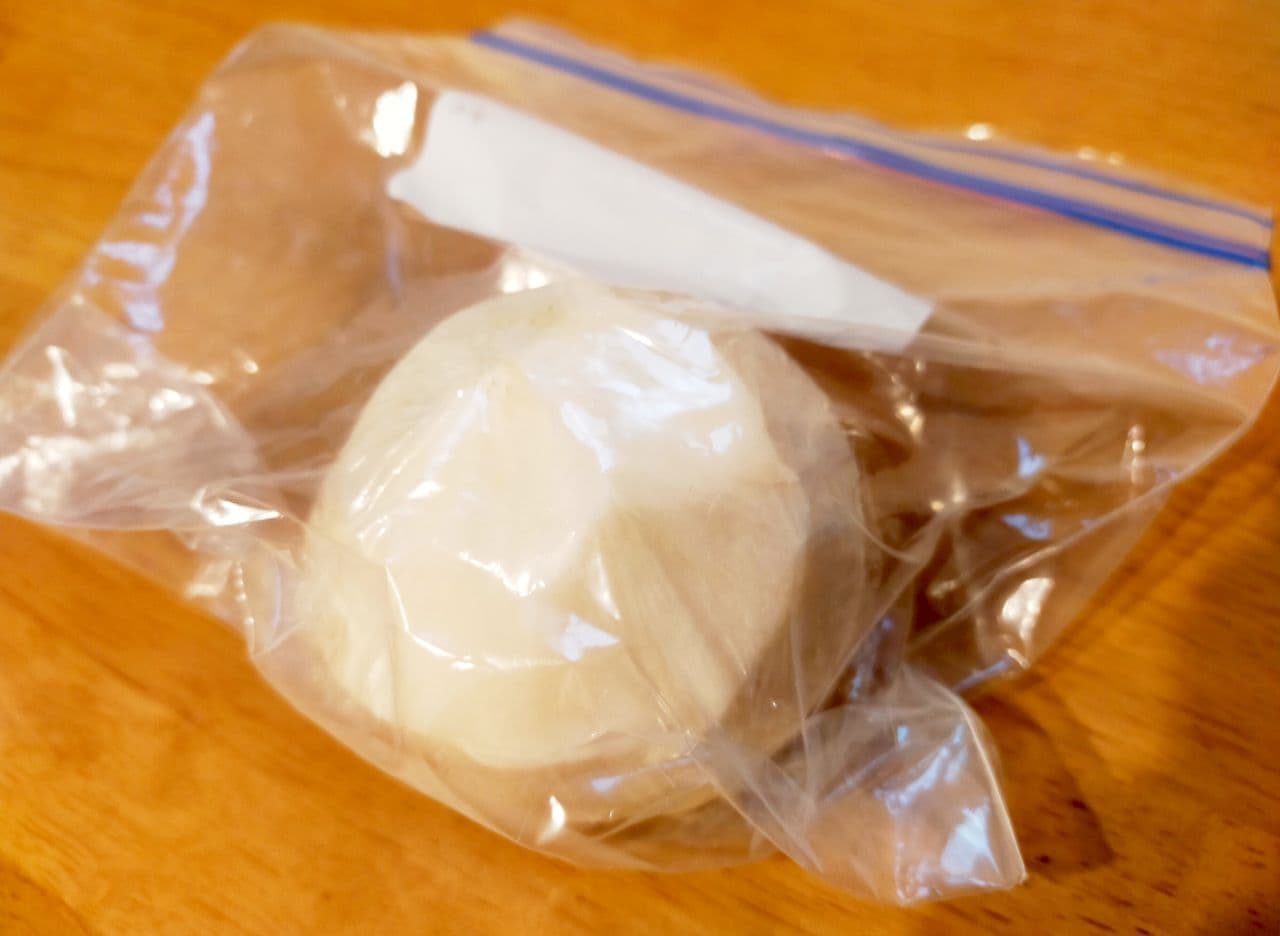How to keep turnips refrigerated or frozen