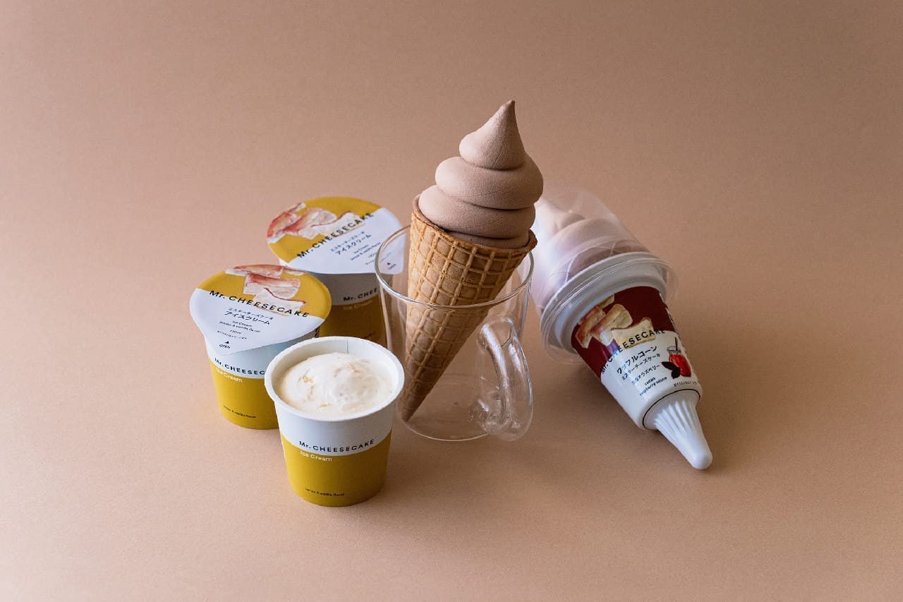 セブン-イレブン「ミスターチーズケーキ アイスクリーム」と「ワッフルコーン ミスターチーズケーキ カカオラズベリー」