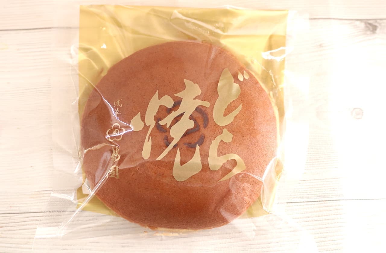 Dorayaki" by Asakusa Umeen, a long-established Japanese sweets store