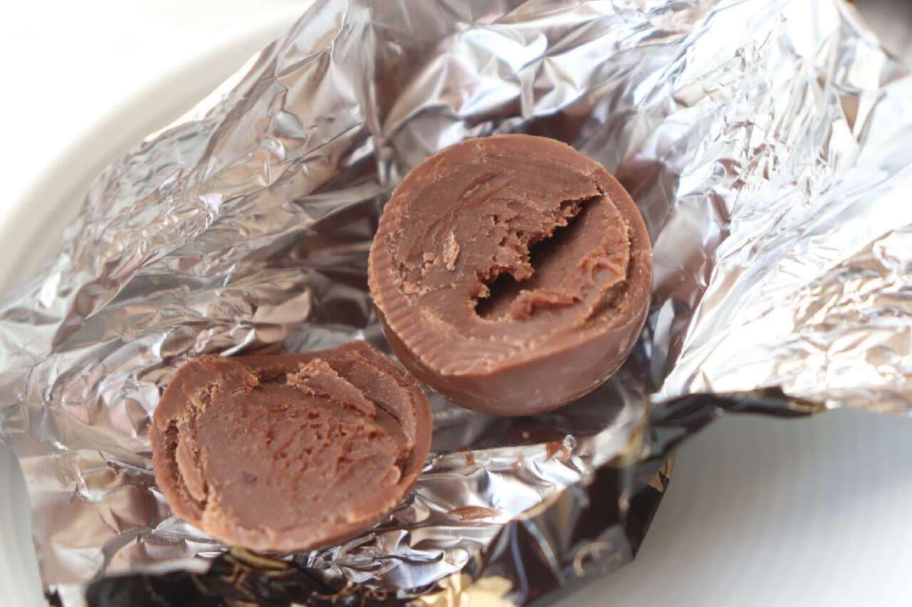 KALDI "Bonbon Chocolat Ram Raisin"