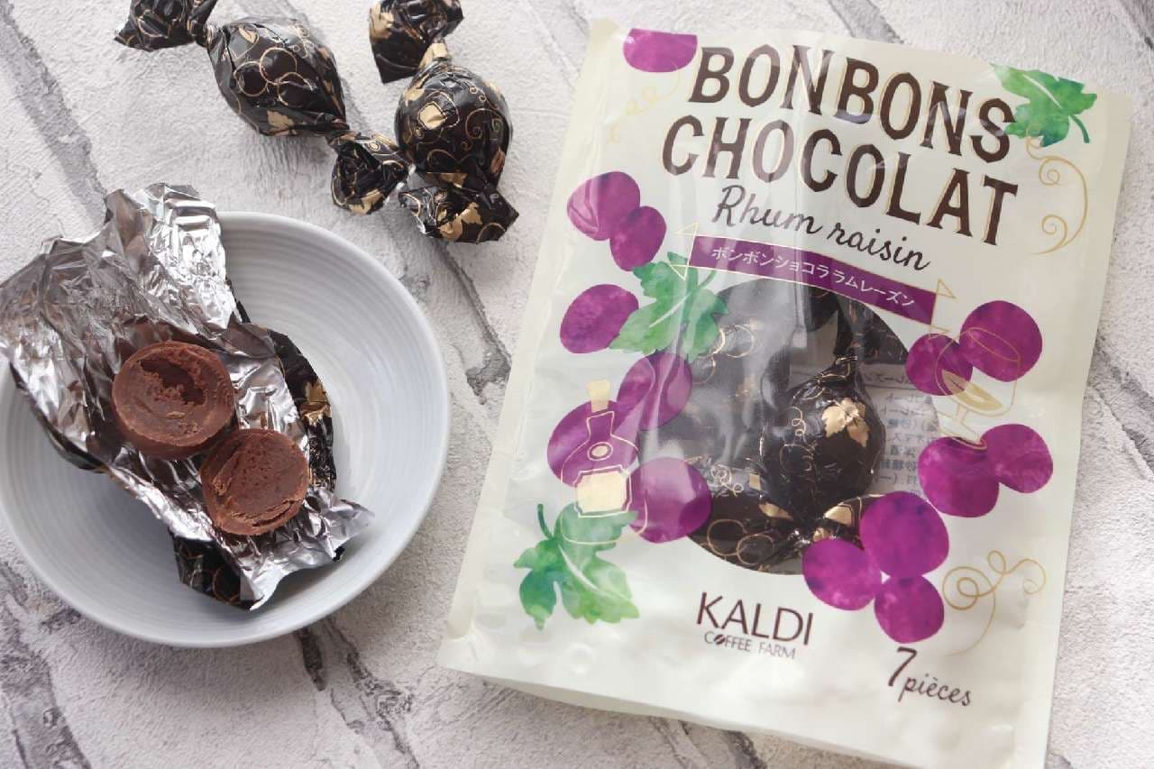 KALDI "Bonbon Chocolat Ram Raisin"