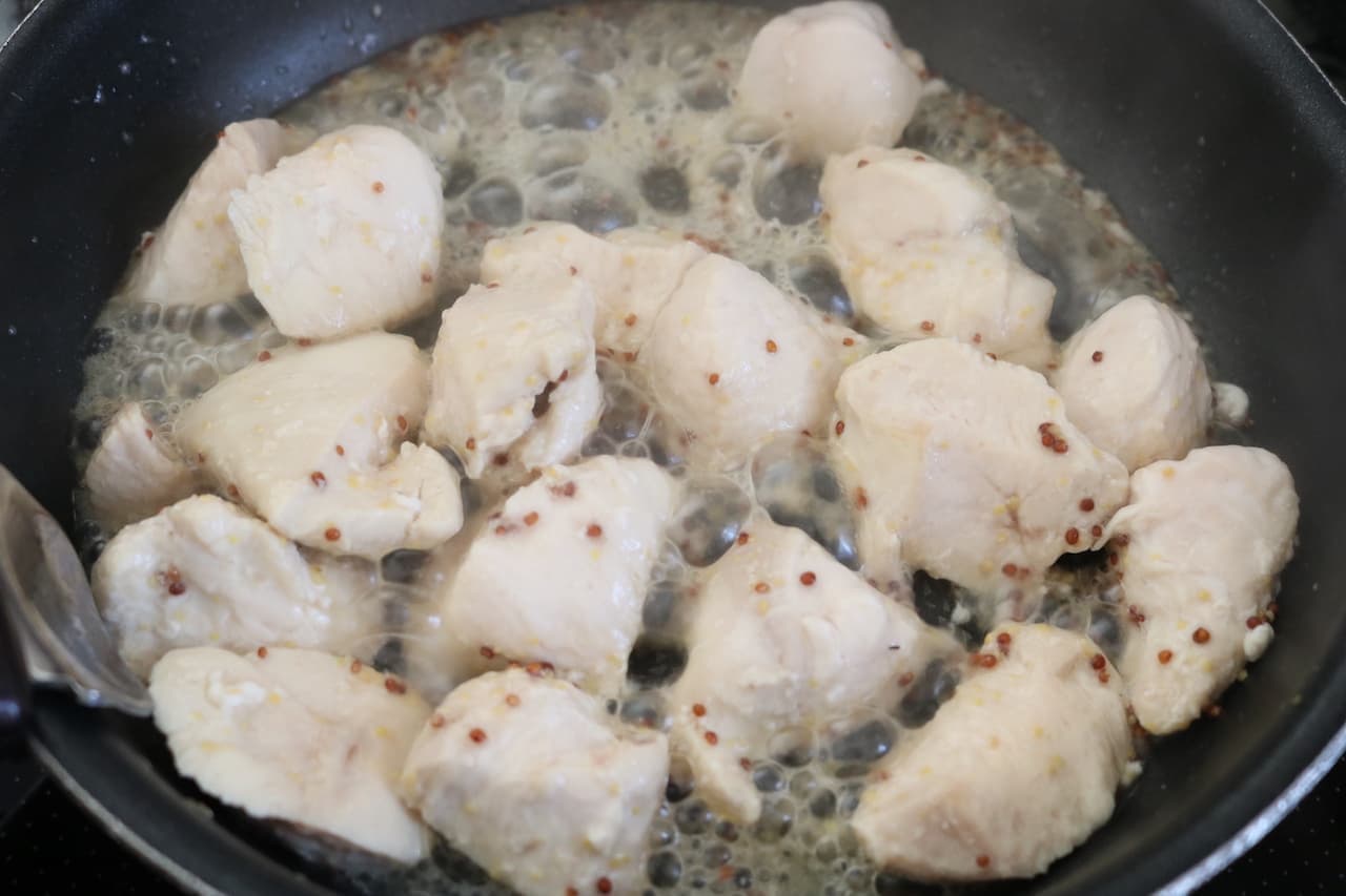 レシピ「鶏の粒マスタード焼き」